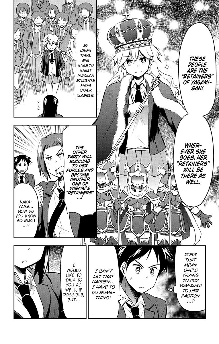 Page 4 of Chapter 5