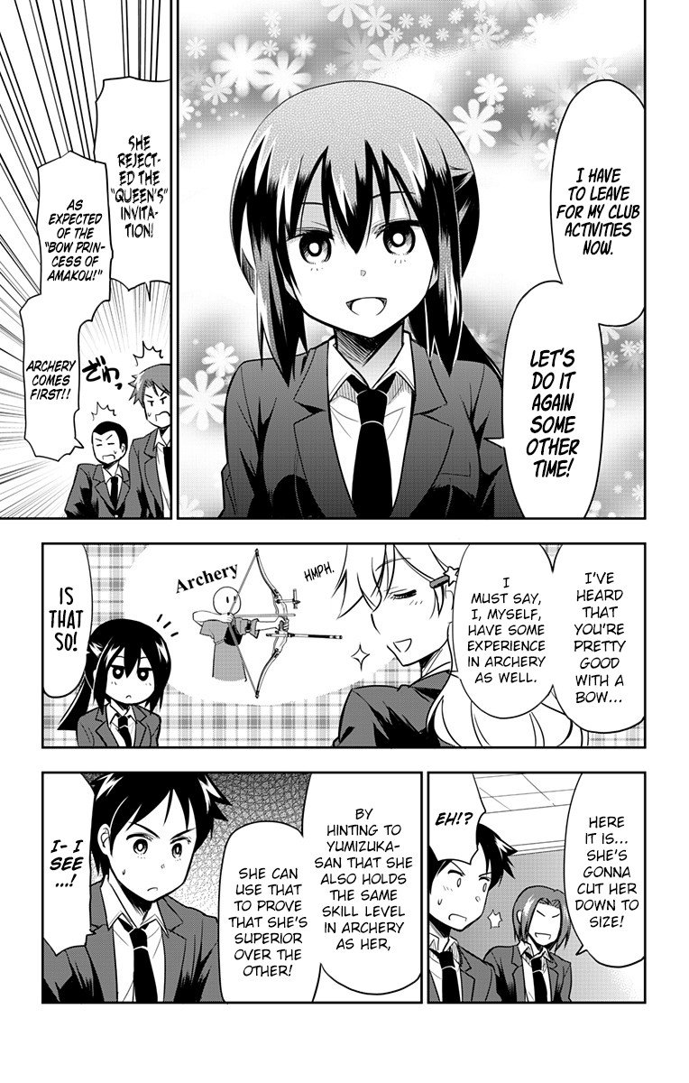 Page 5 of Chapter 5
