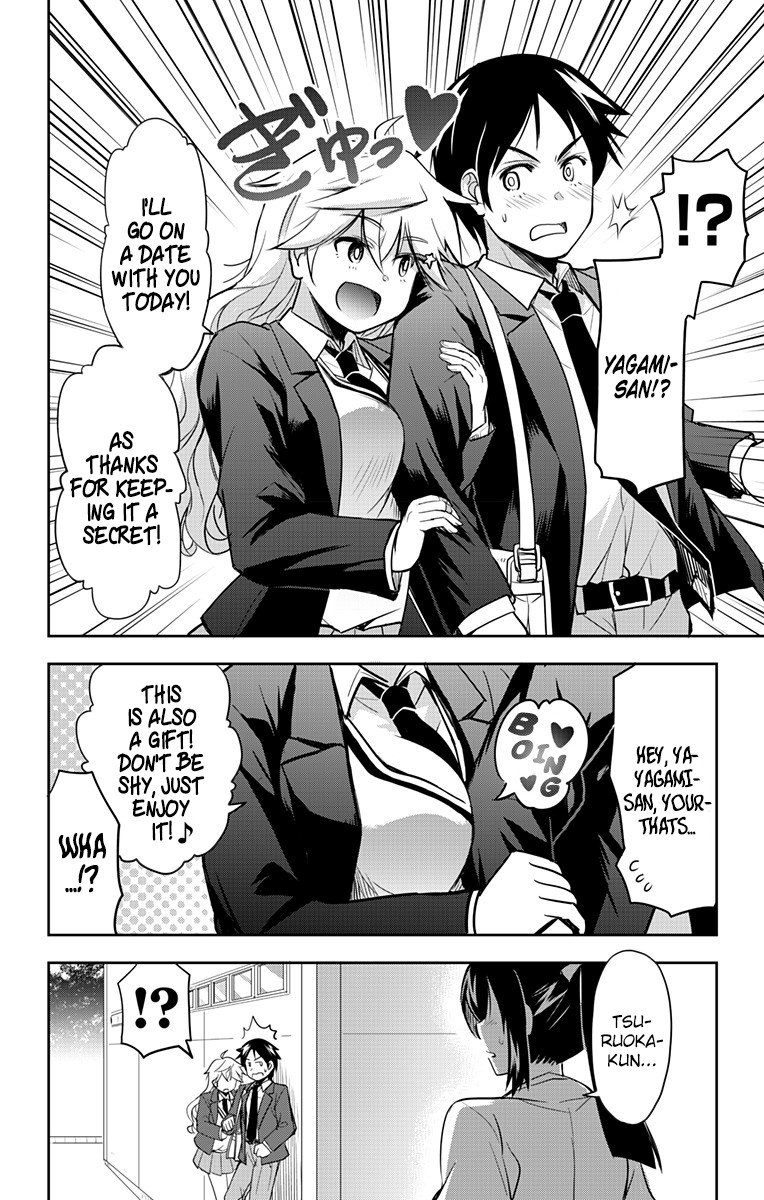 Page 16 of Chapter 5