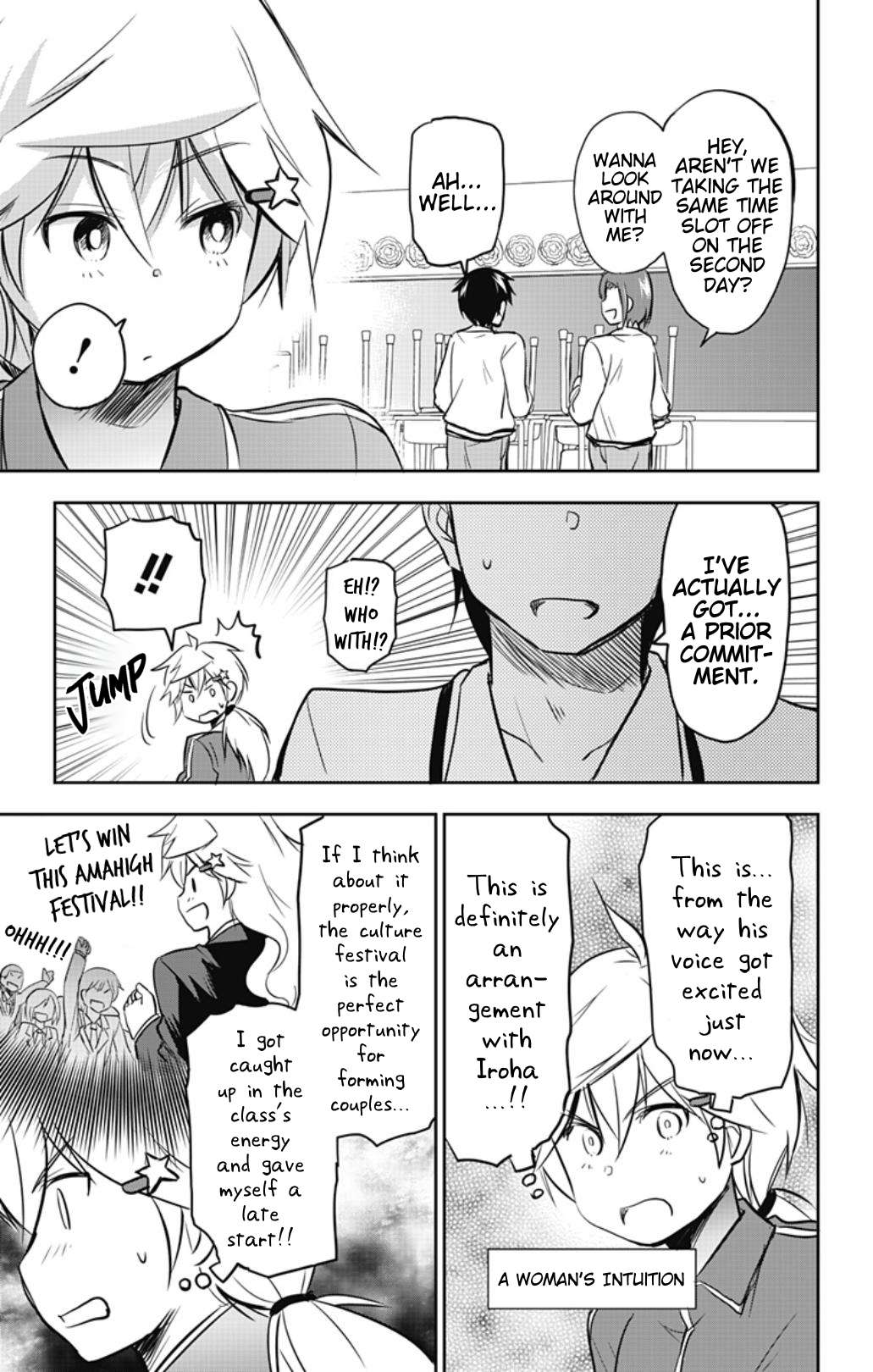 Page 3 of Chapter 50