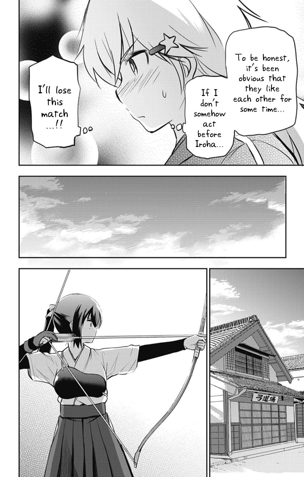 Page 4 of Chapter 50