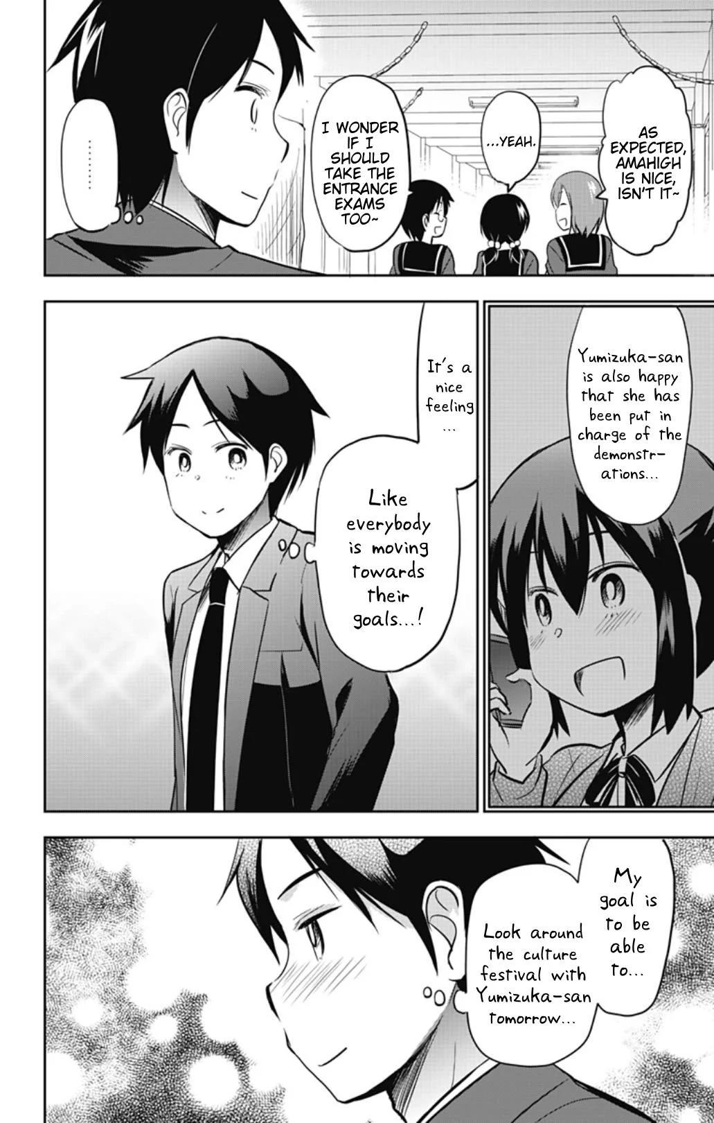 Page 4 of Chapter 51