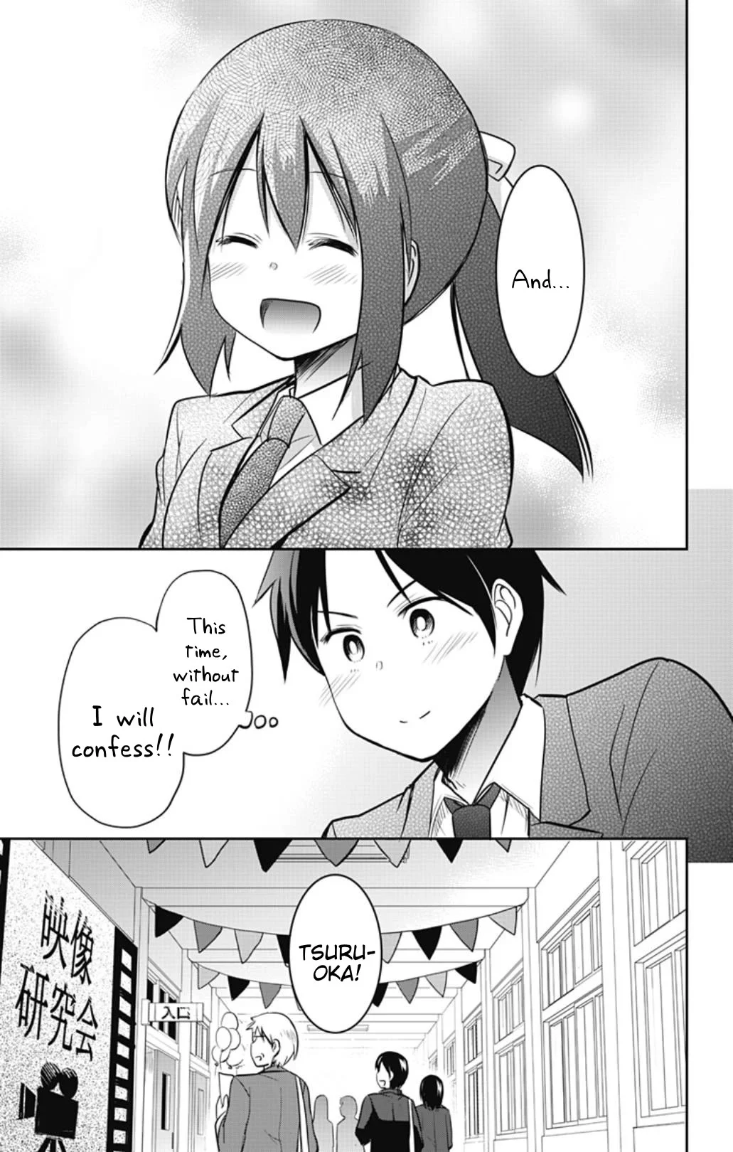 Page 5 of Chapter 51