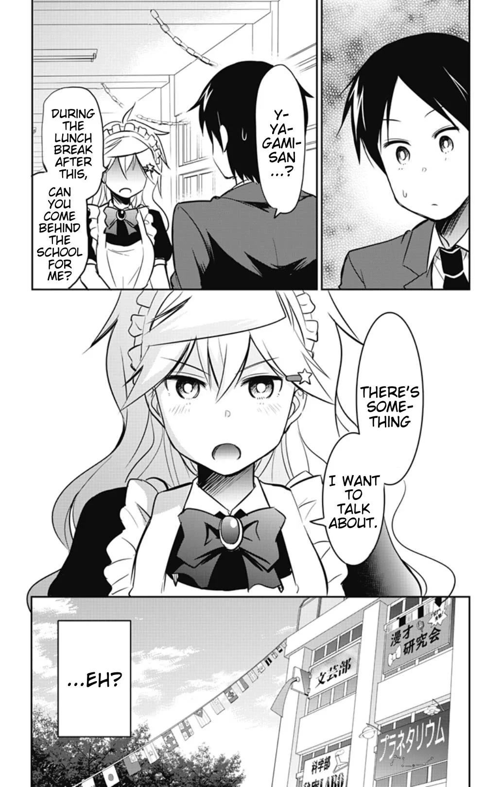 Page 7 of Chapter 51