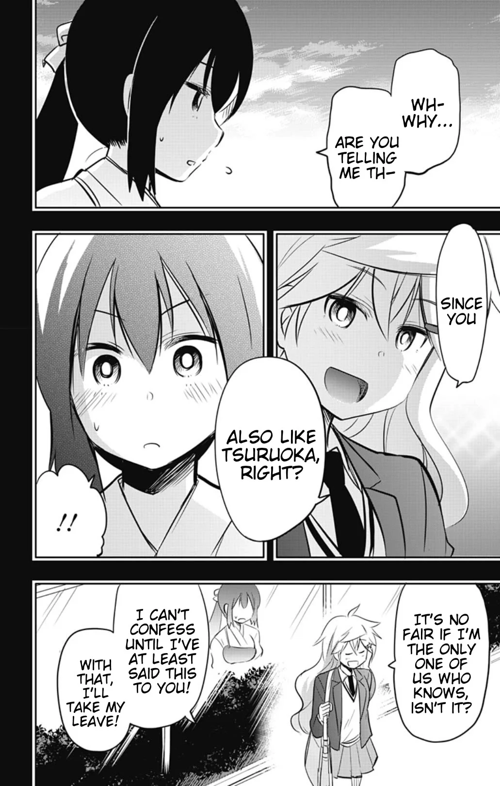 Page 10 of Chapter 51