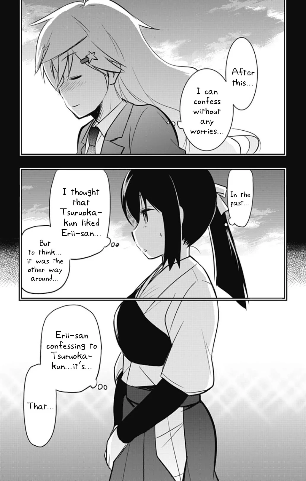 Page 11 of Chapter 51