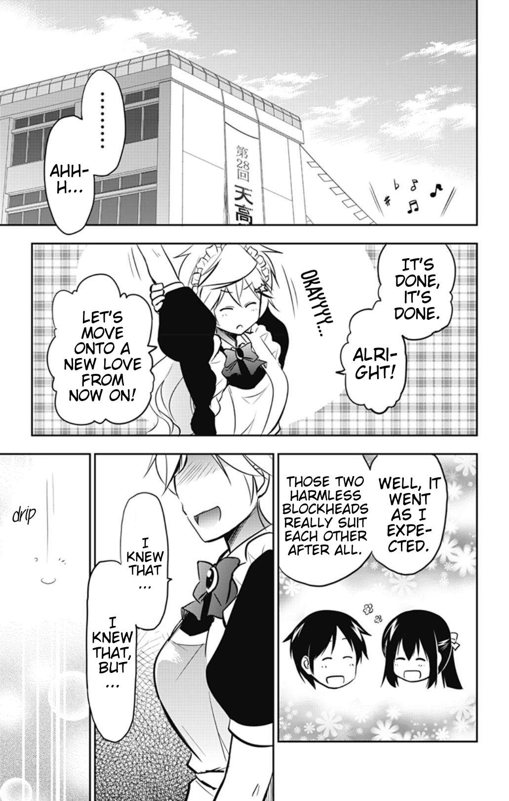 Page 9 of Chapter 52