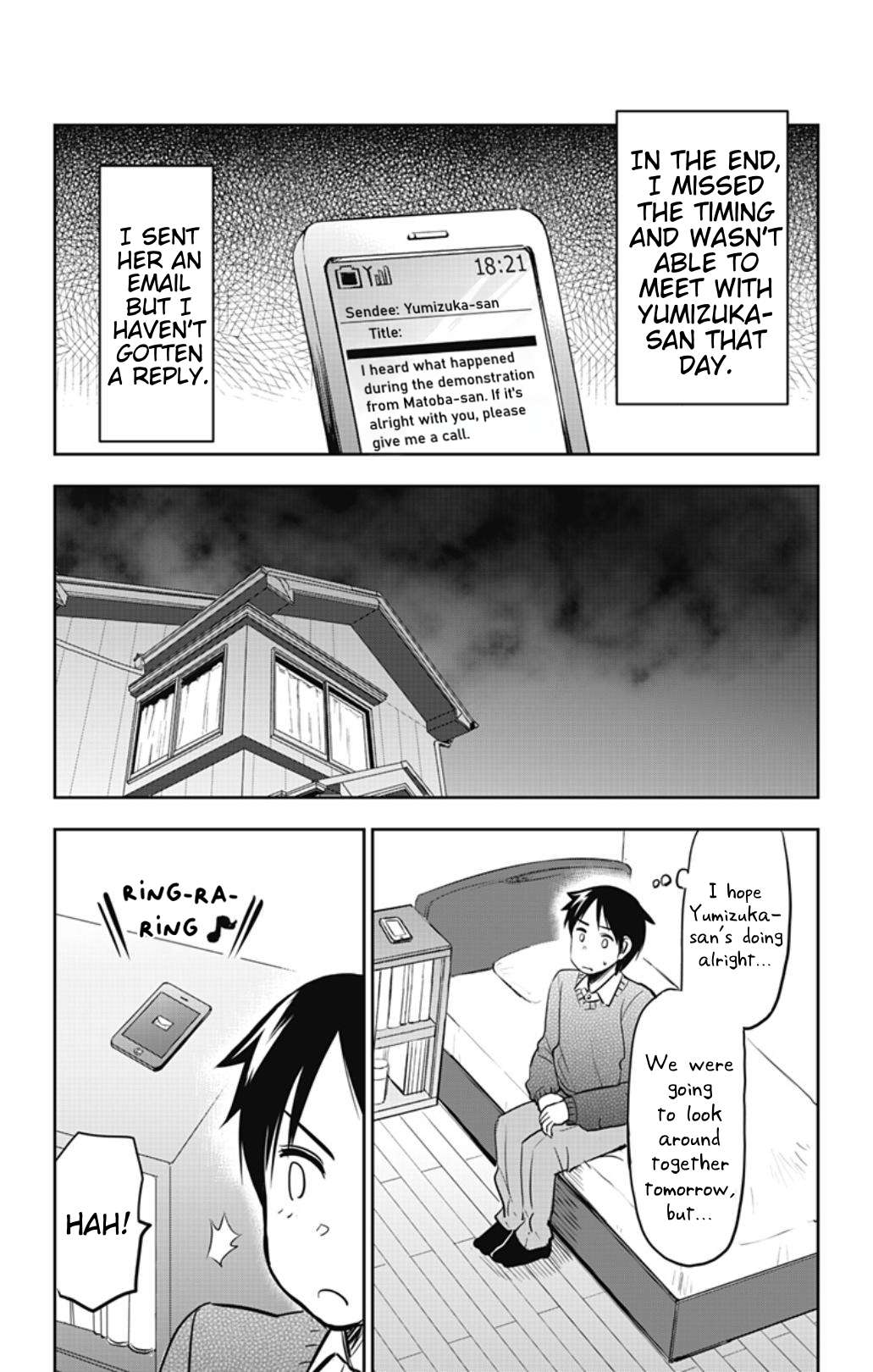 Page 13 of Chapter 52