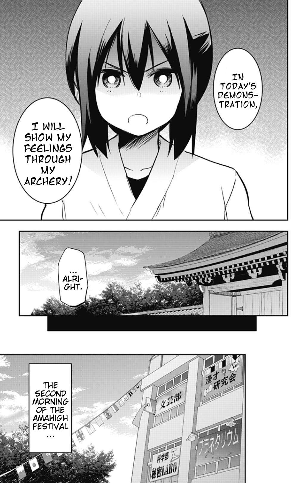 Page 3 of Chapter 53