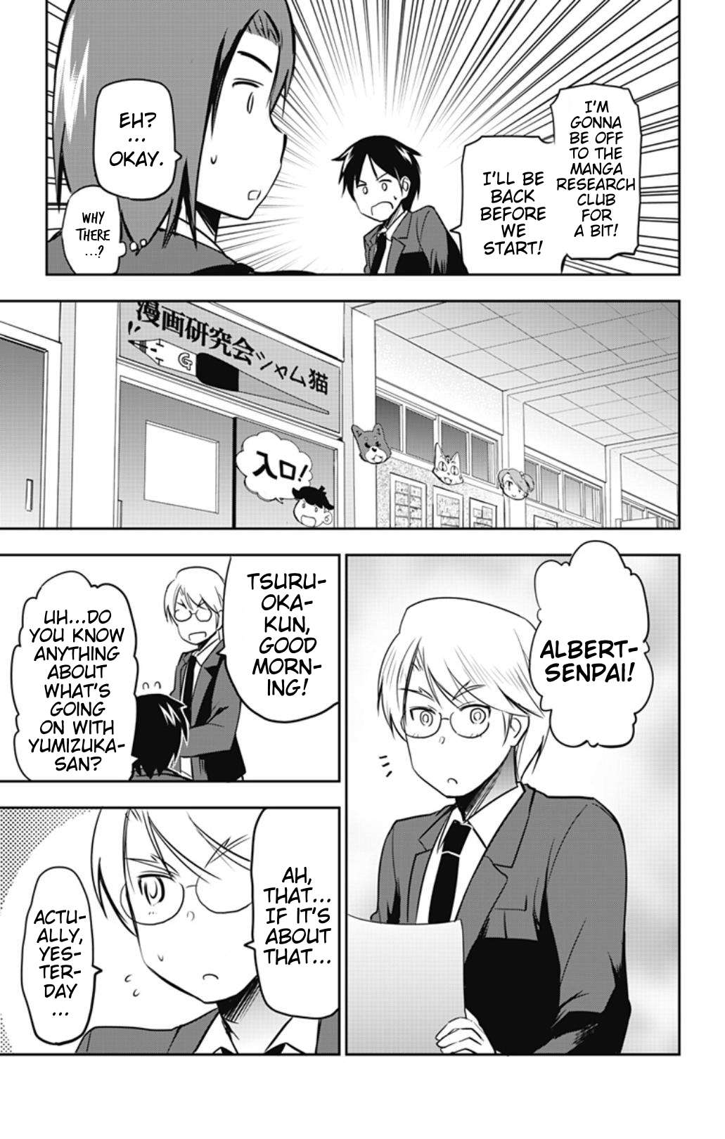 Page 5 of Chapter 53