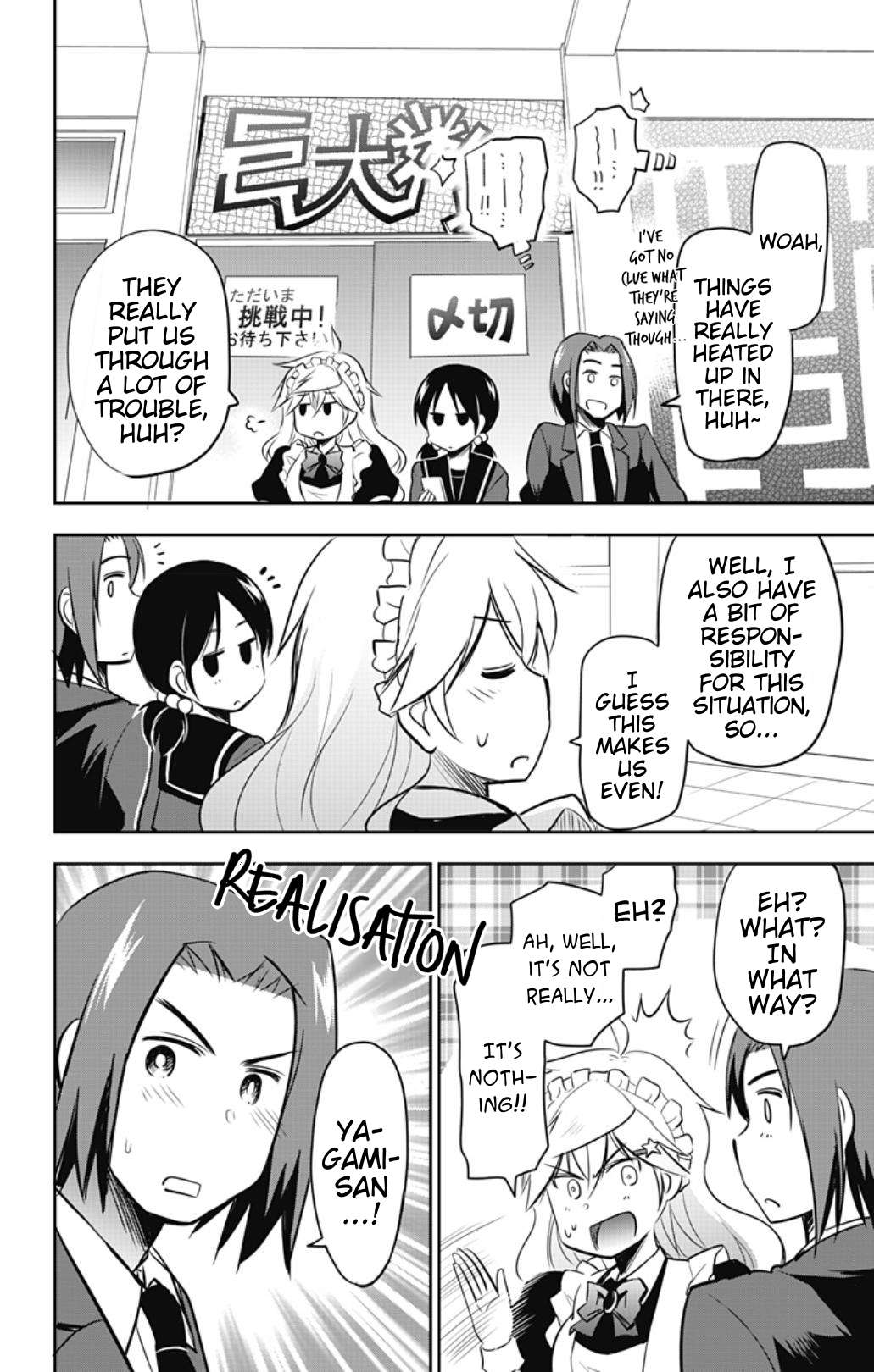 Page 12 of Chapter 54