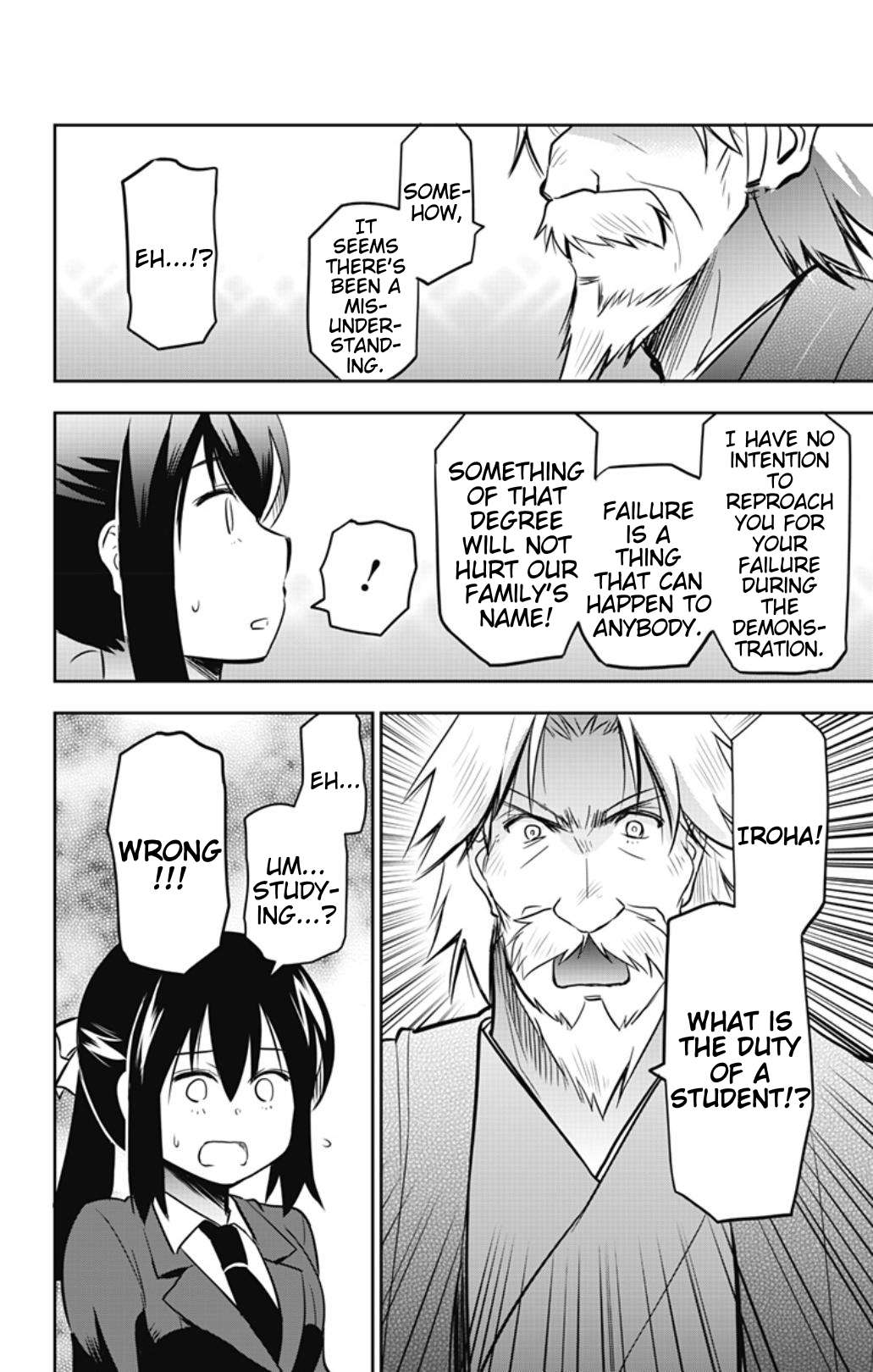 Page 8 of Chapter 55