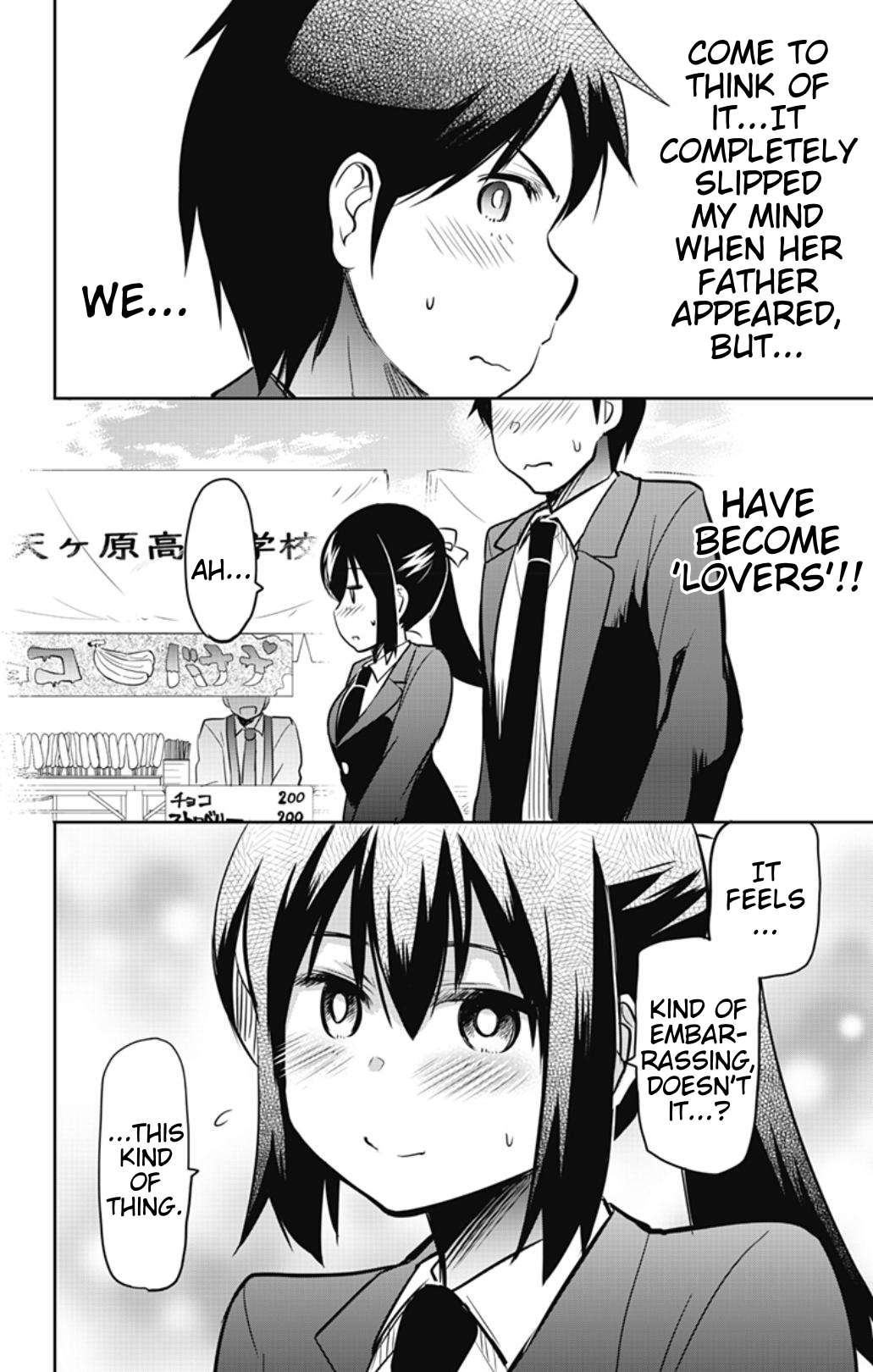 Page 12 of Chapter 55