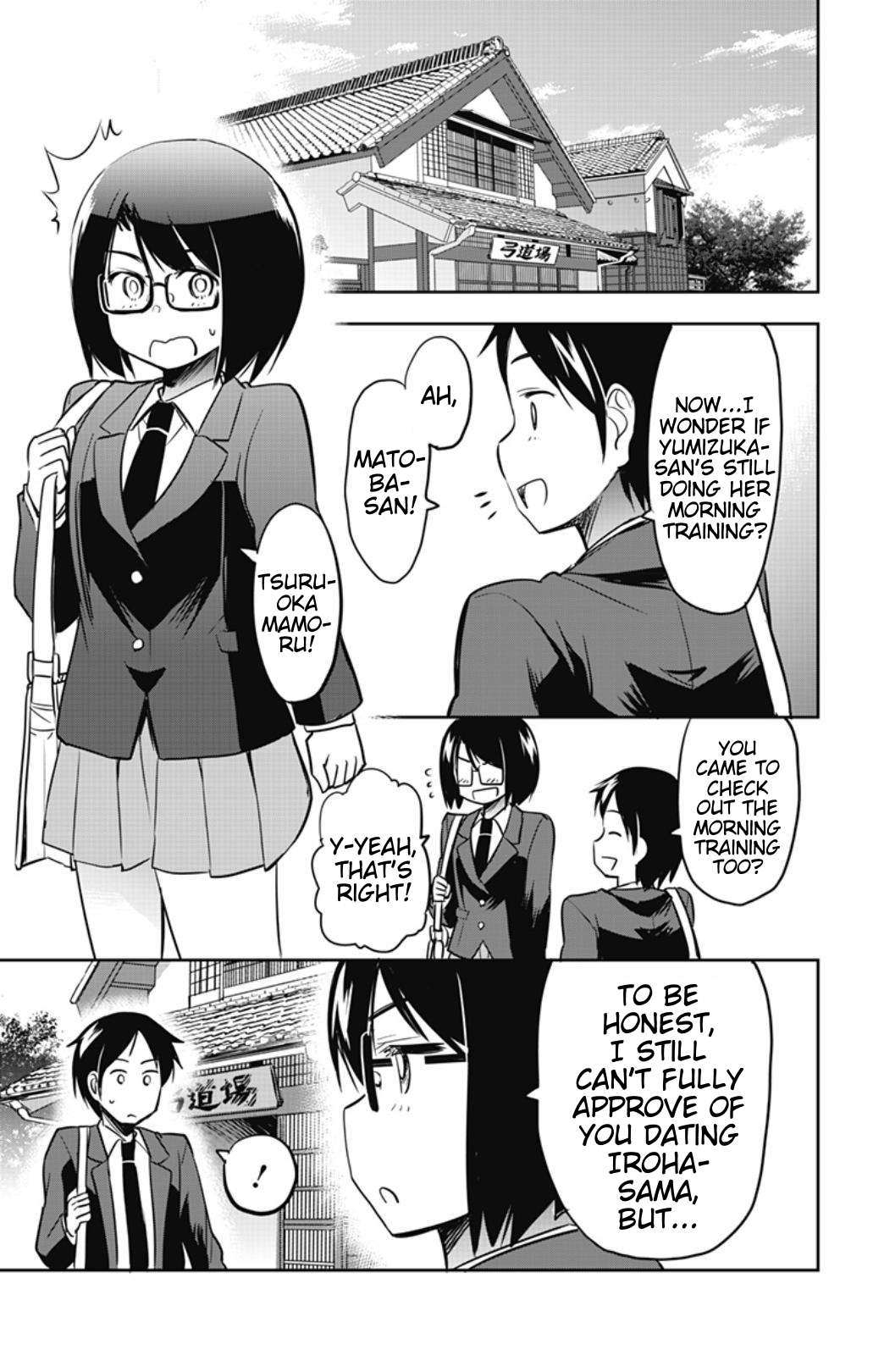 Page 5 of Chapter 56