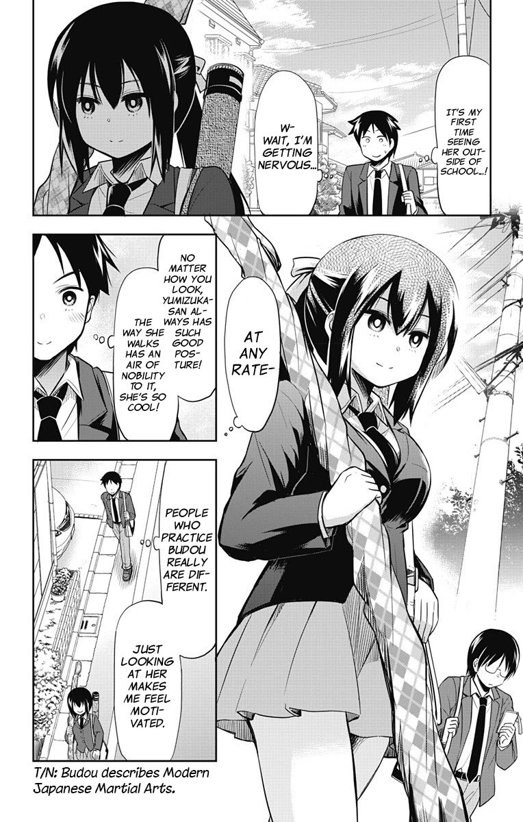 Page 3 of Chapter 7