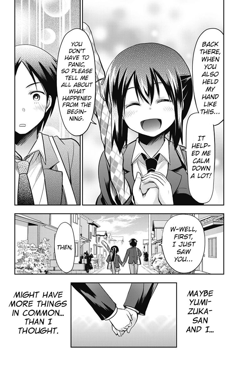 Page 12 of Chapter 7
