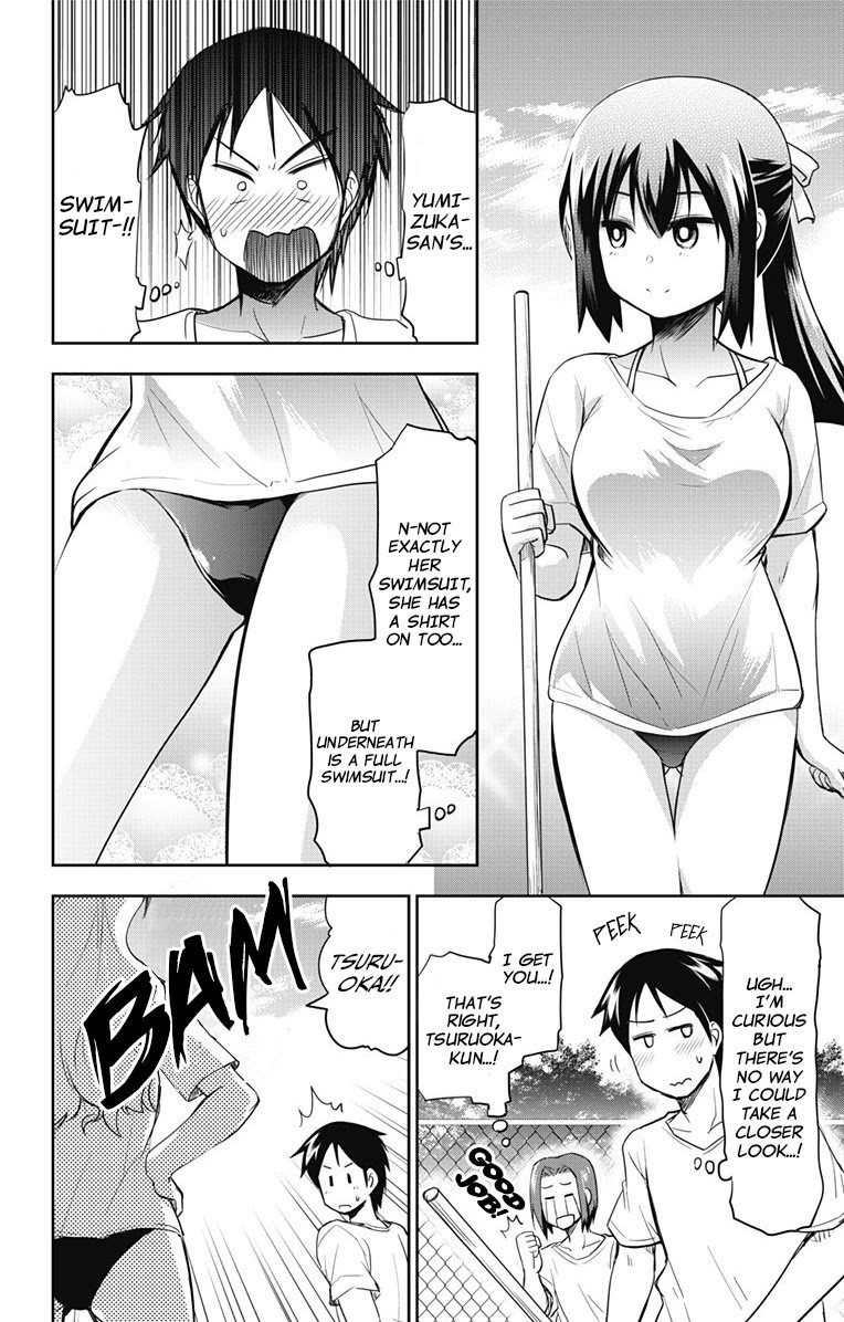 Page 3 of Chapter 8