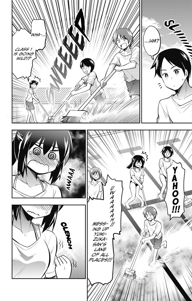 Page 9 of Chapter 8