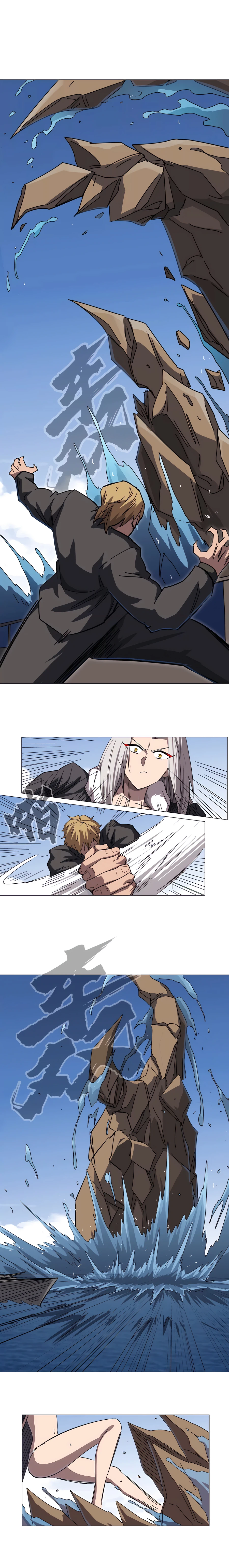 Page 6 of Chapter 102