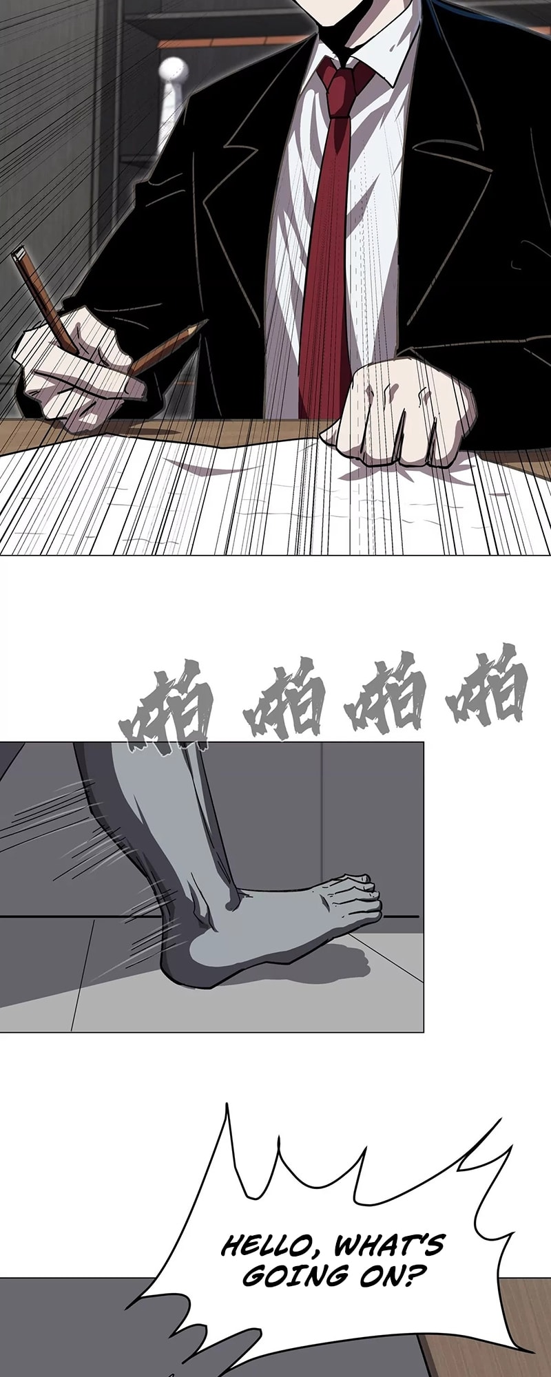 Page 4 of Chapter 104