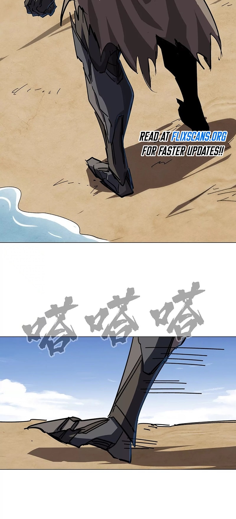 Page 11 of Chapter 104