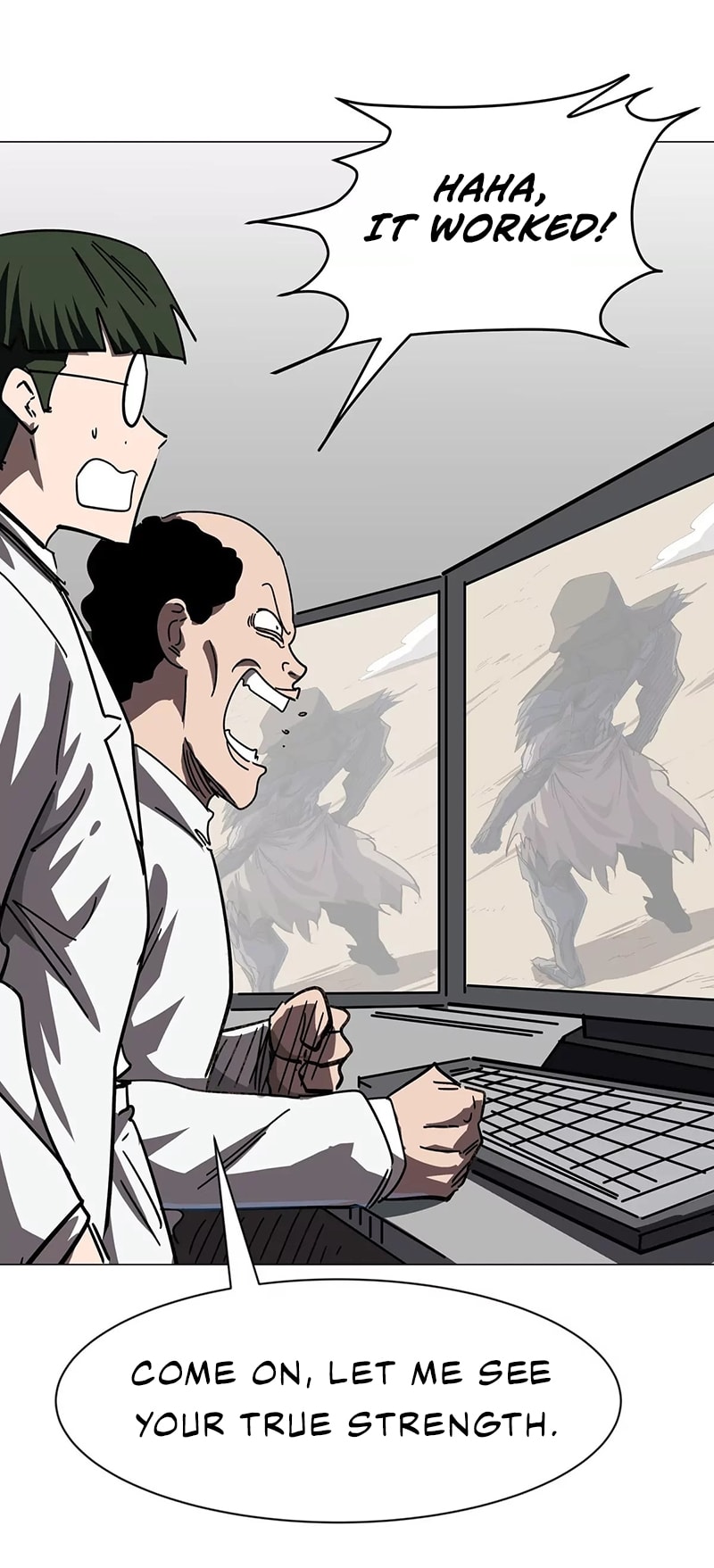 Page 12 of Chapter 104