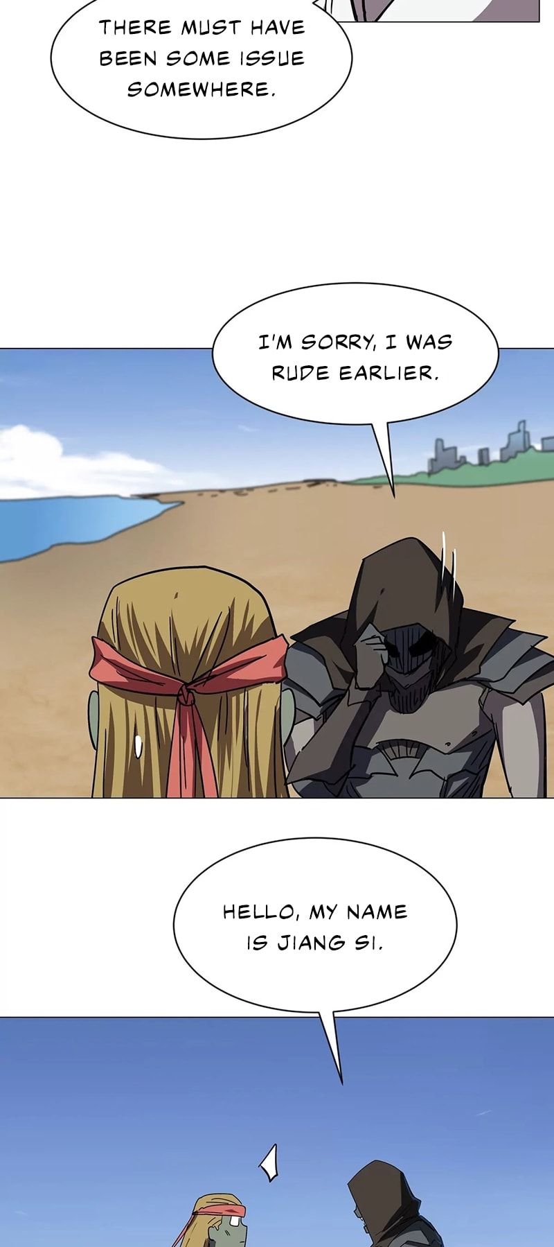 Page 20 of Chapter 104
