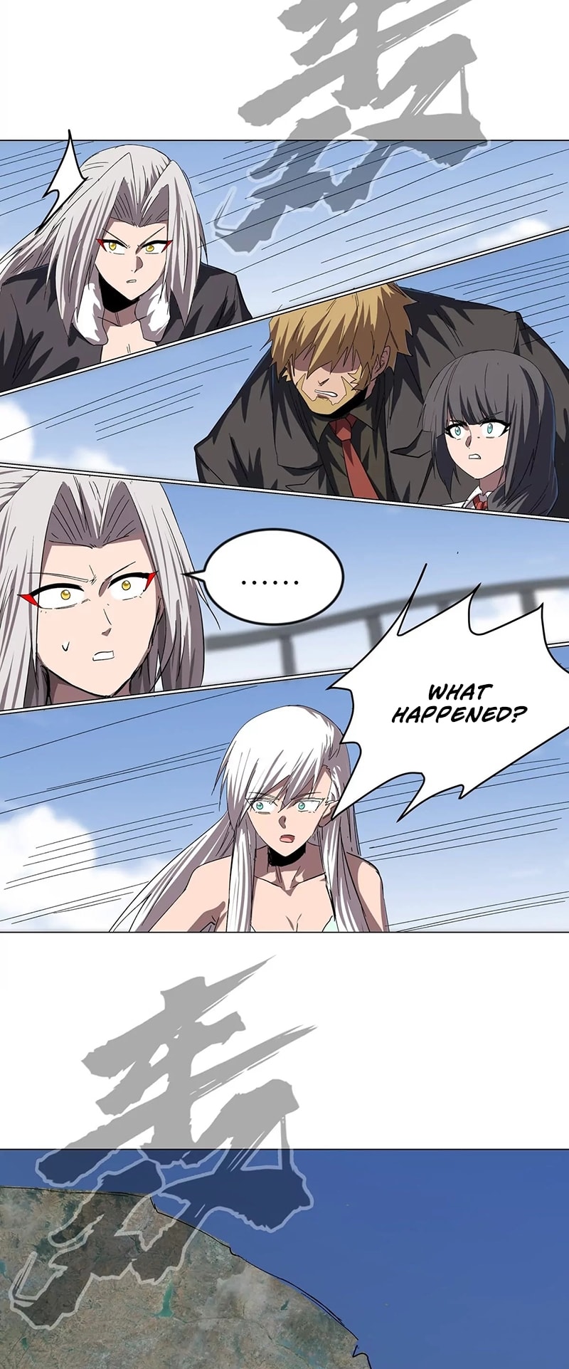Page 19 of Chapter 105