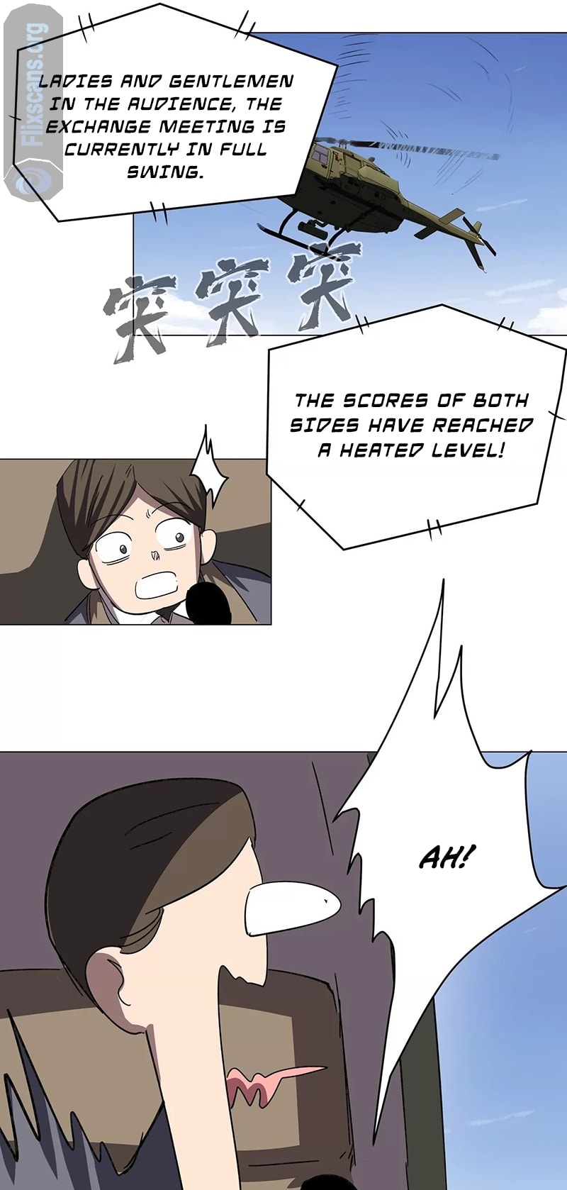 Page 22 of Chapter 105