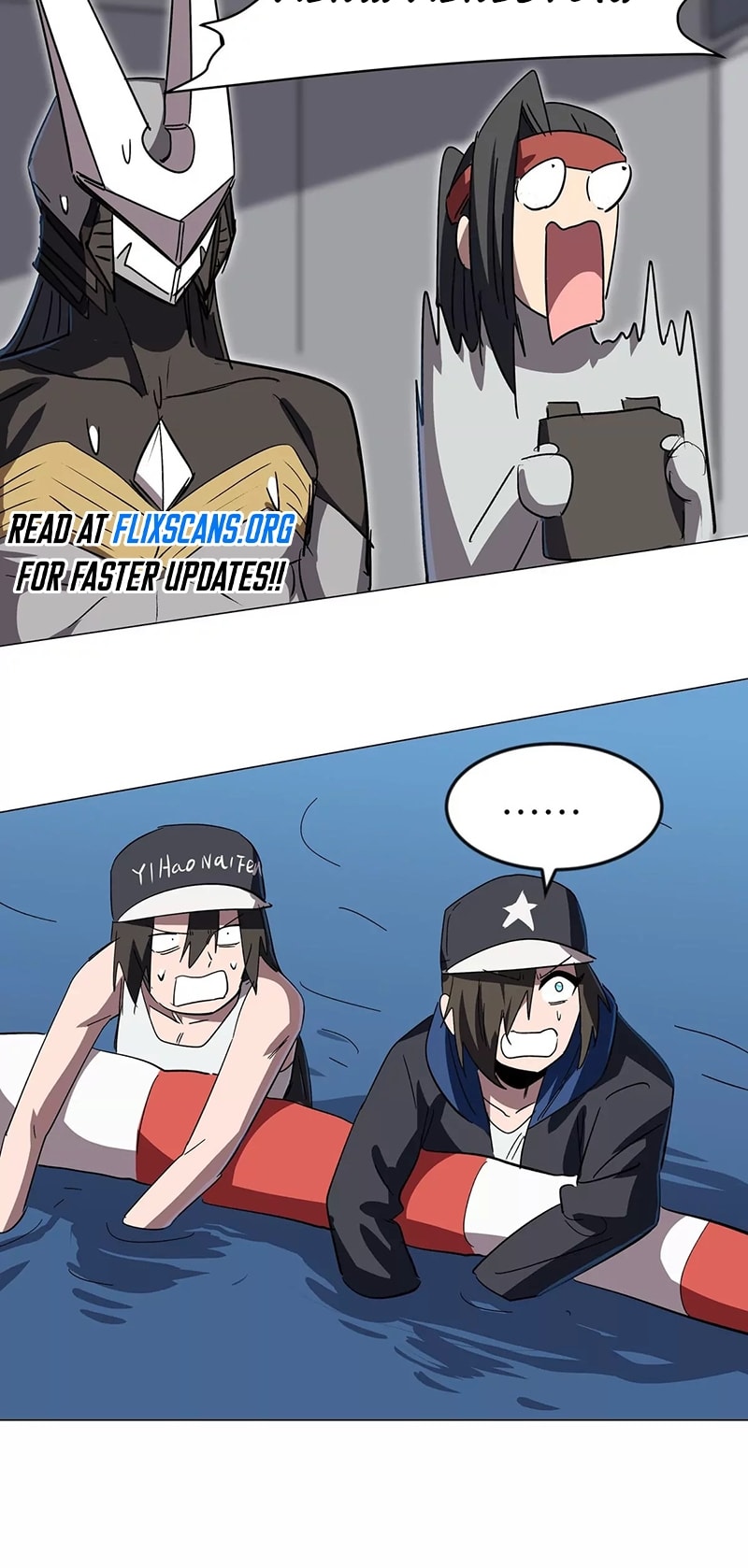 Page 24 of Chapter 105