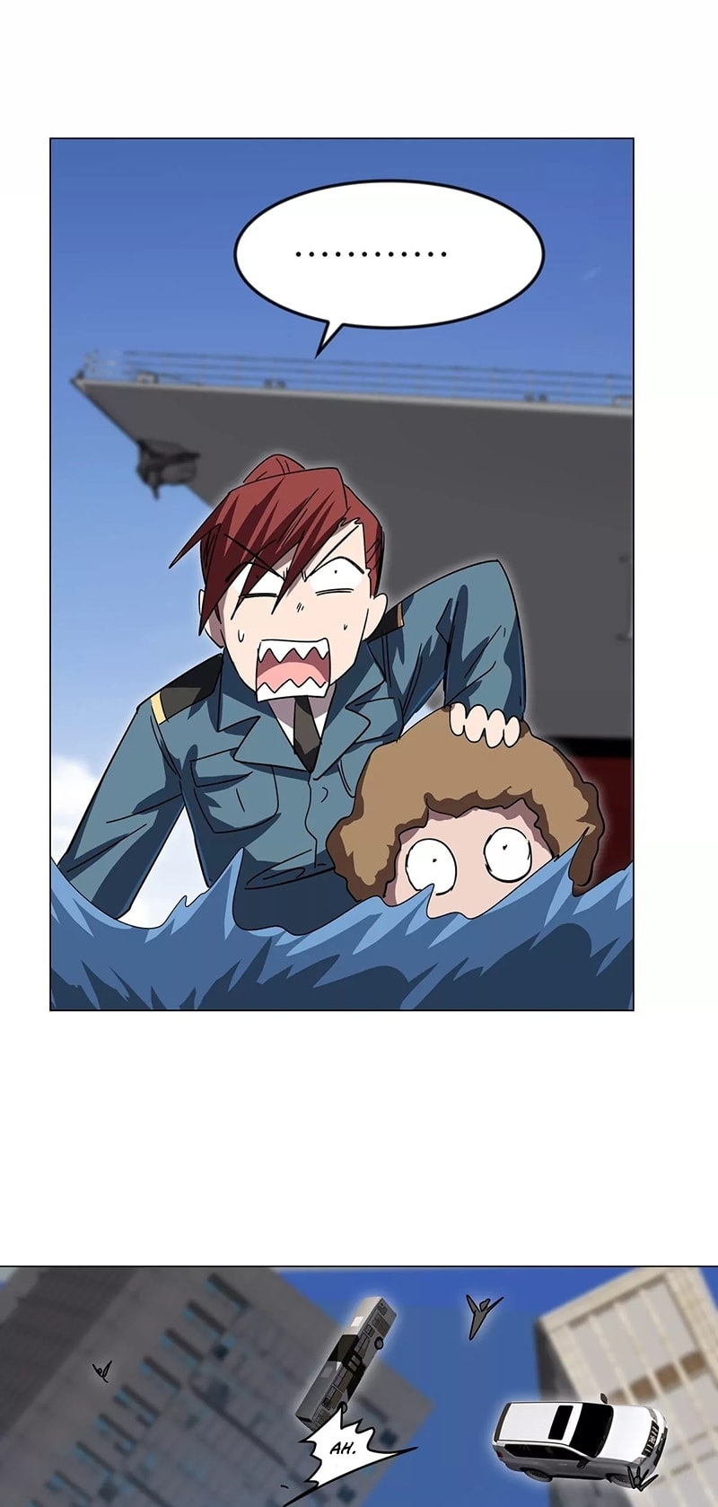 Page 25 of Chapter 105