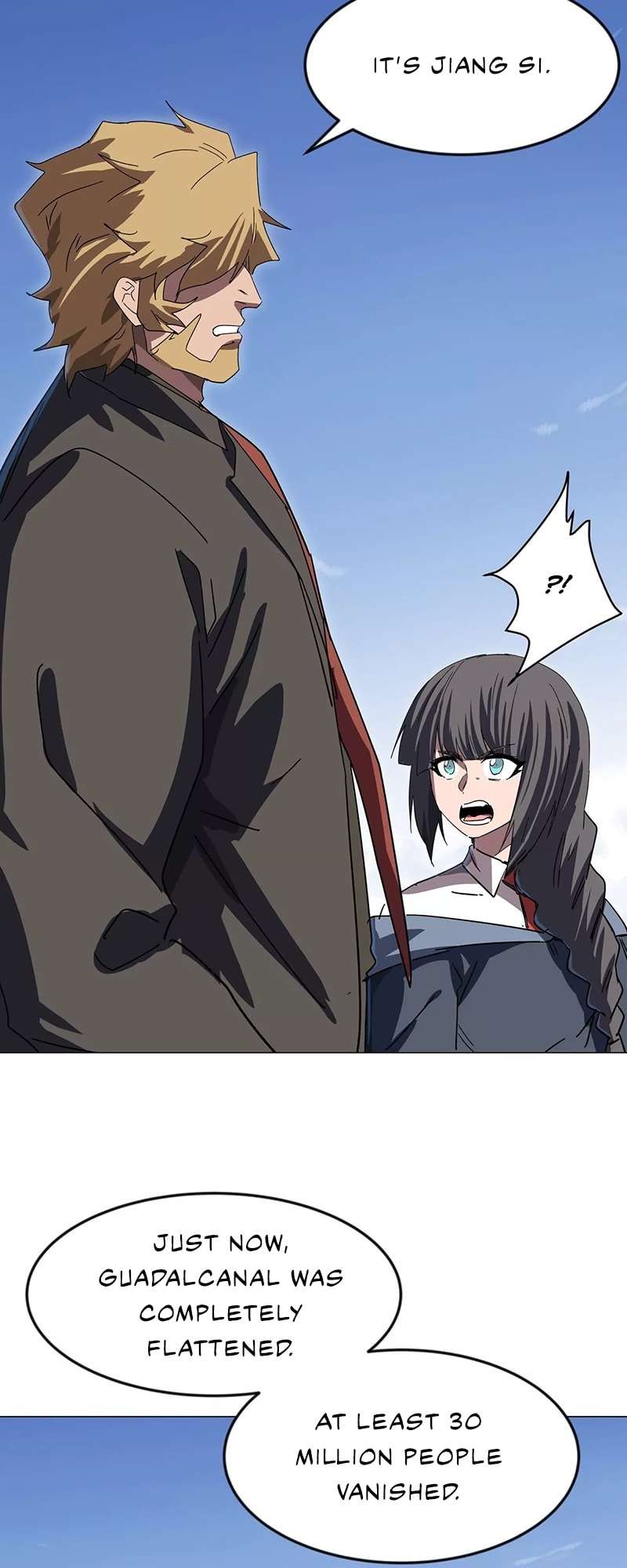 Page 17 of Chapter 106