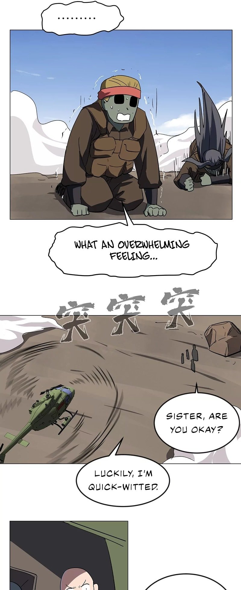 Page 10 of Chapter 107
