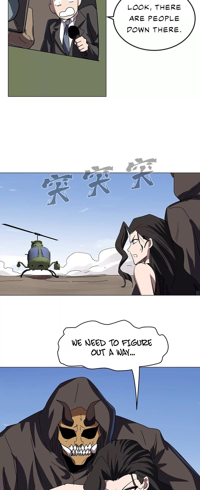 Page 11 of Chapter 107