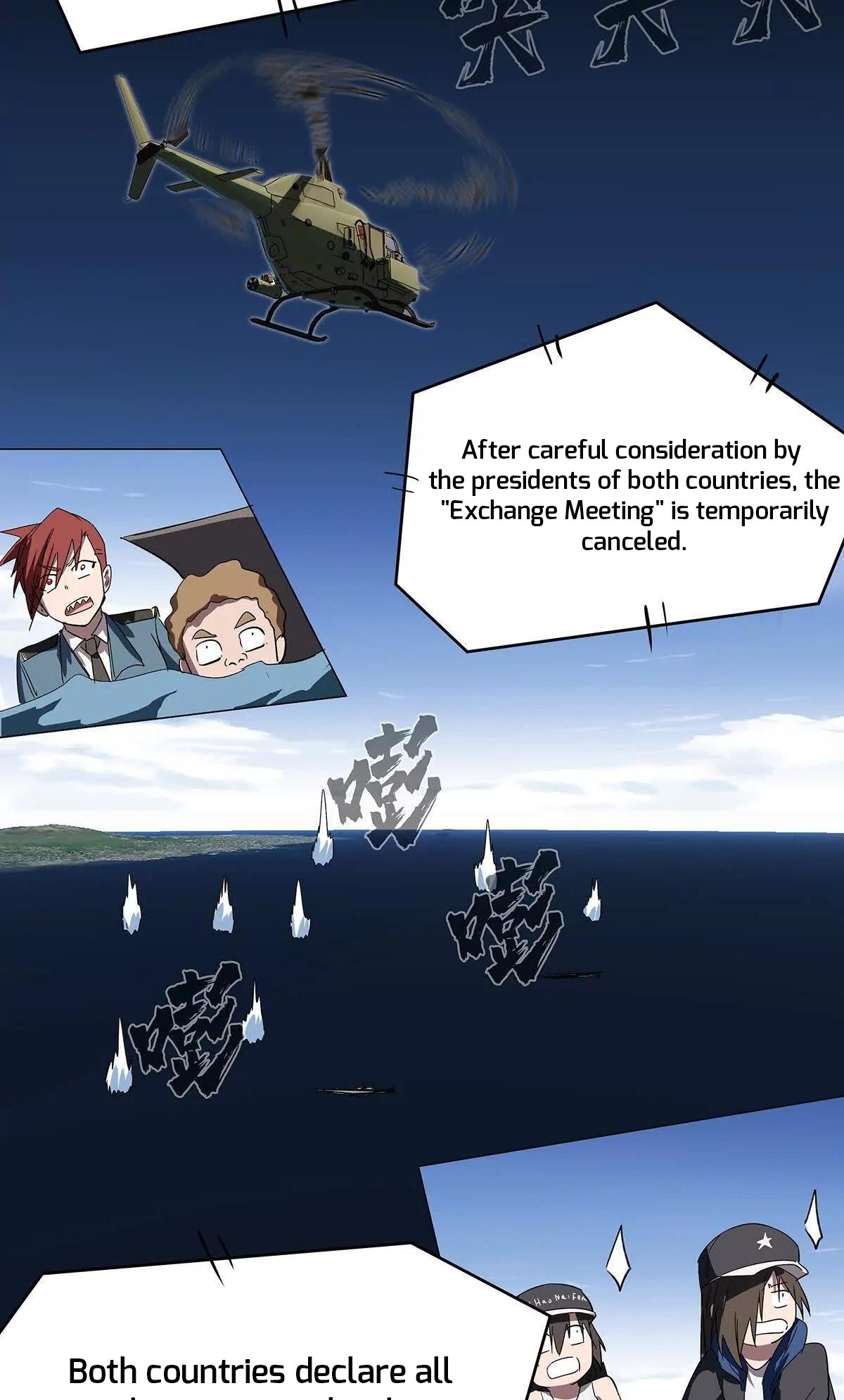 Page 21 of Chapter 108