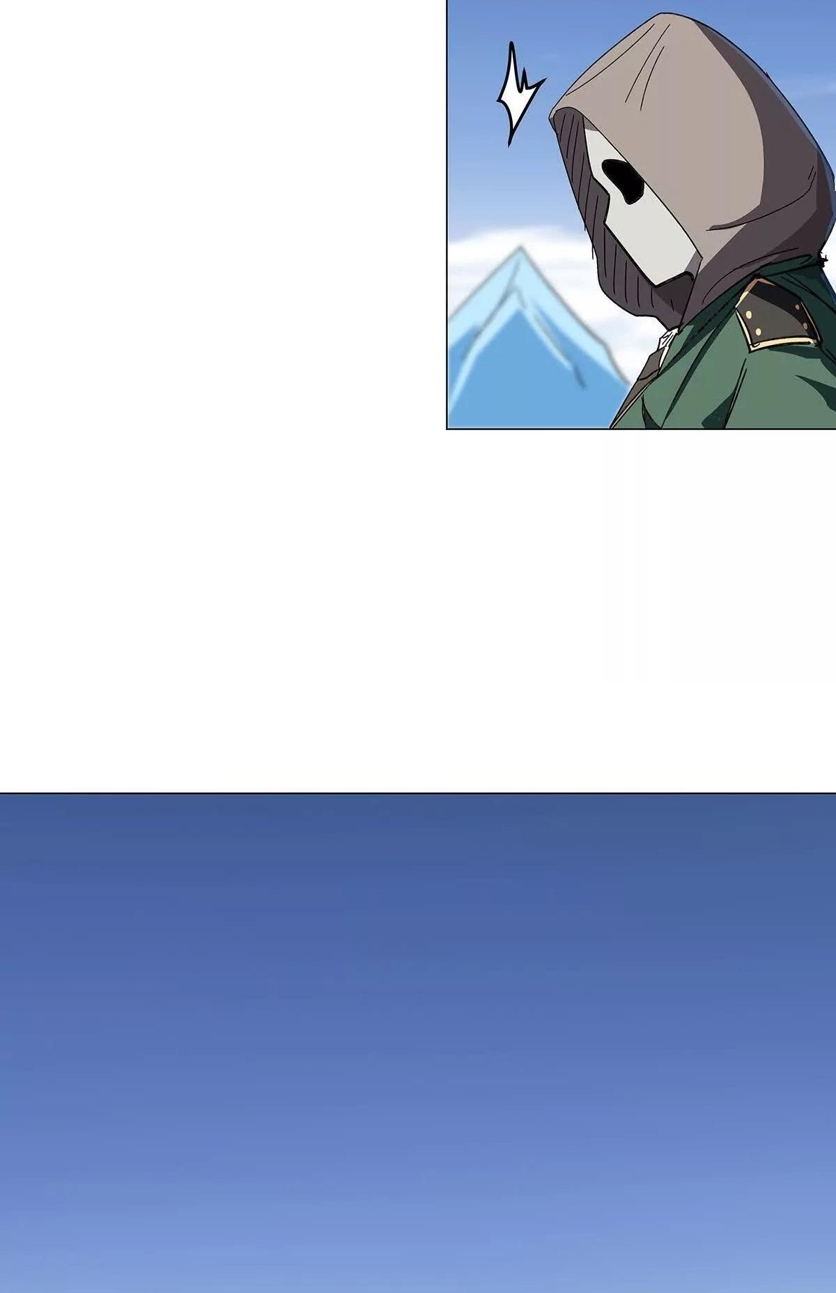 Page 51 of Chapter 108