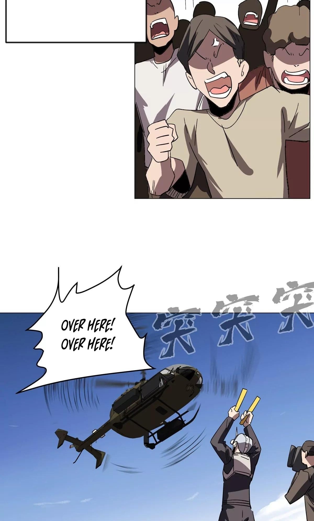 Page 10 of Chapter 109