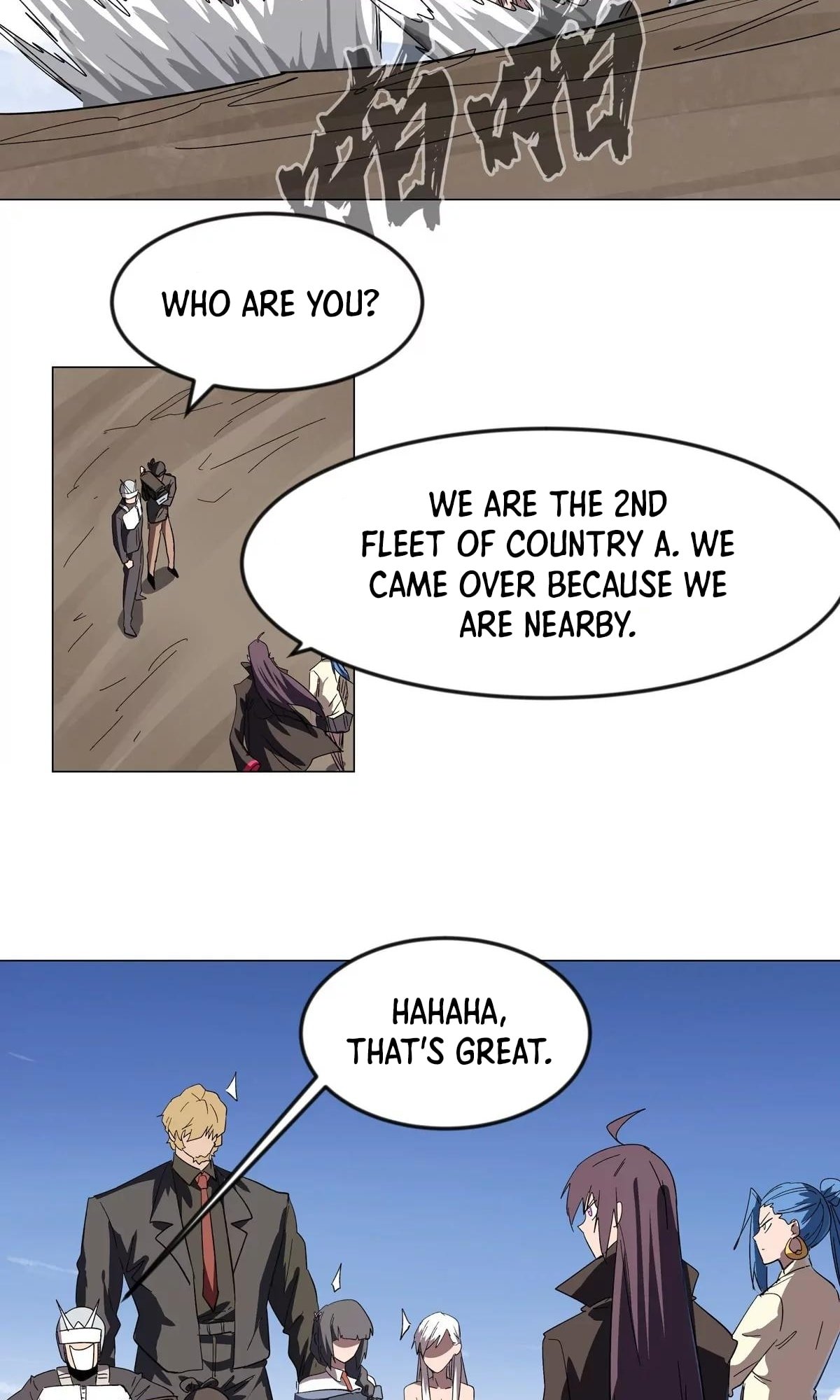 Page 18 of Chapter 109