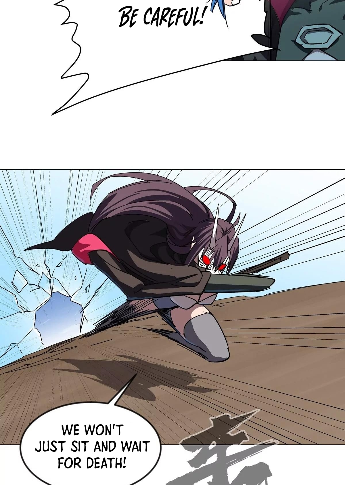 Page 33 of Chapter 110