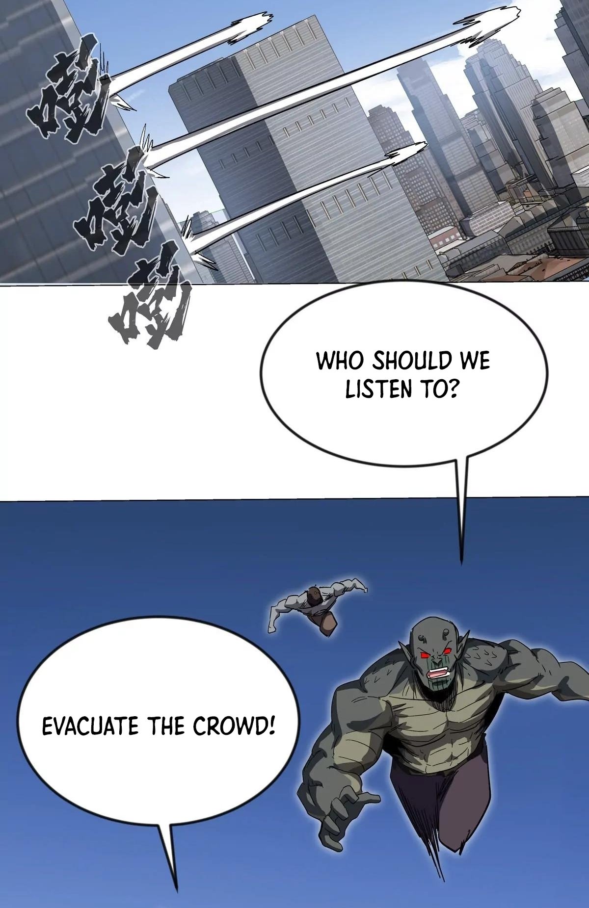 Page 20 of Chapter 112