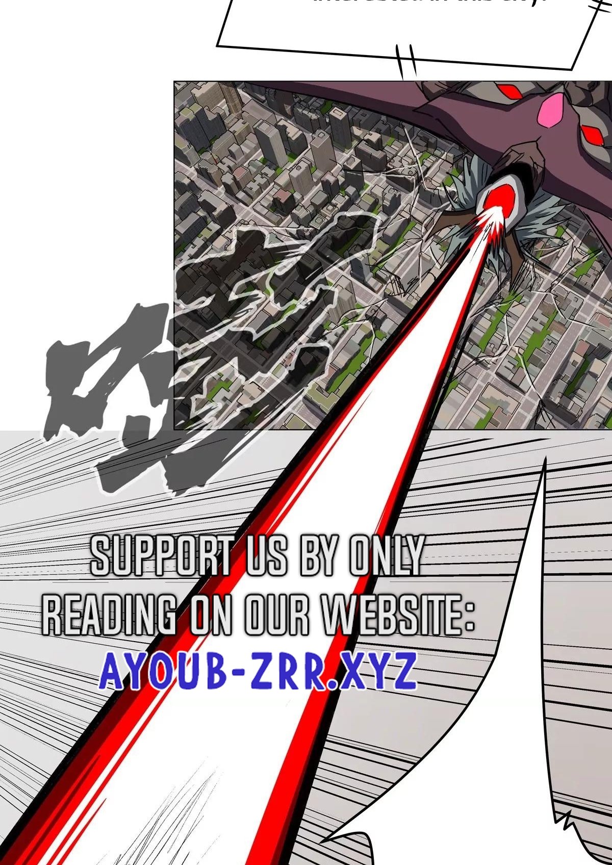 Page 23 of Chapter 112