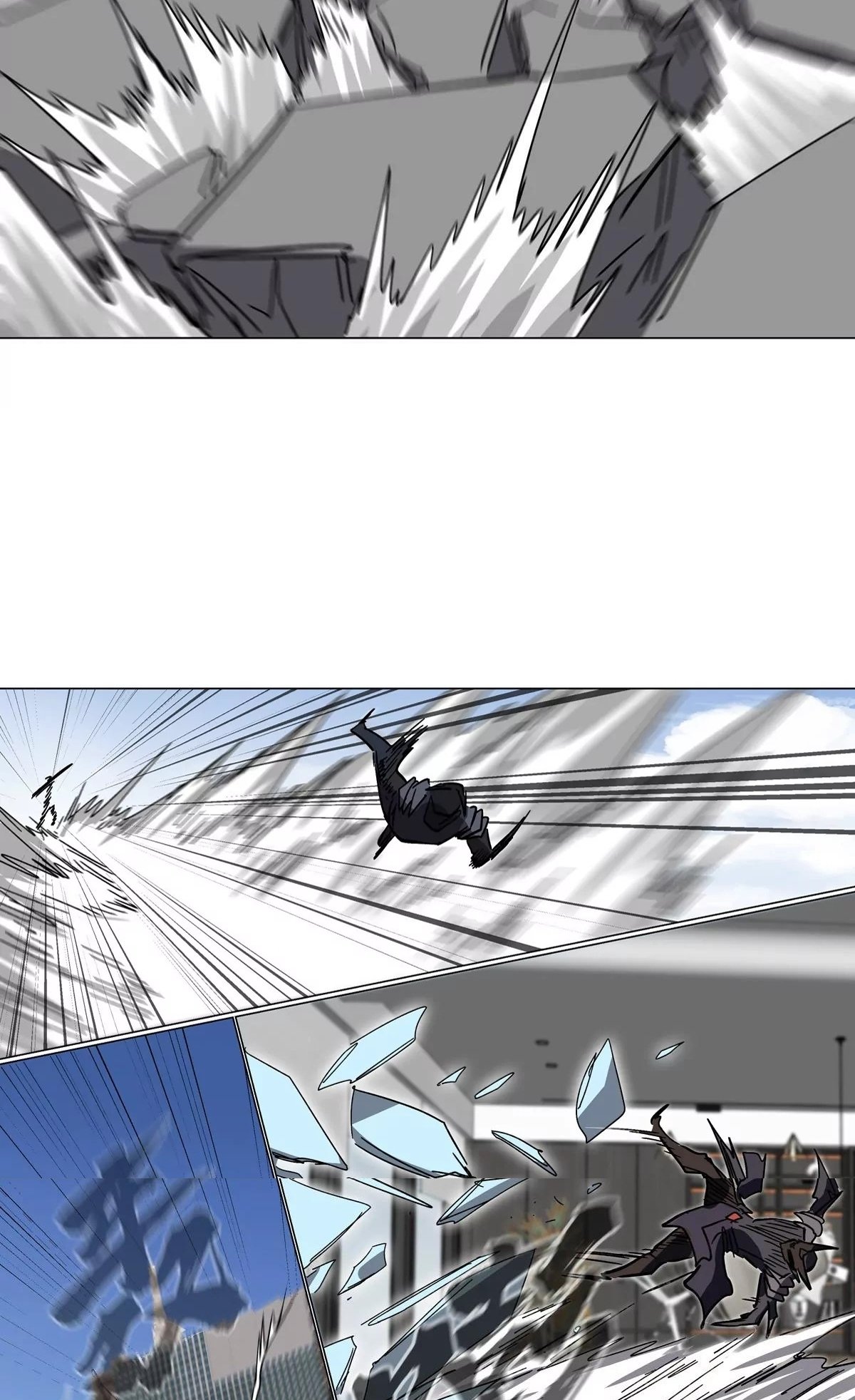 Page 33 of Chapter 112