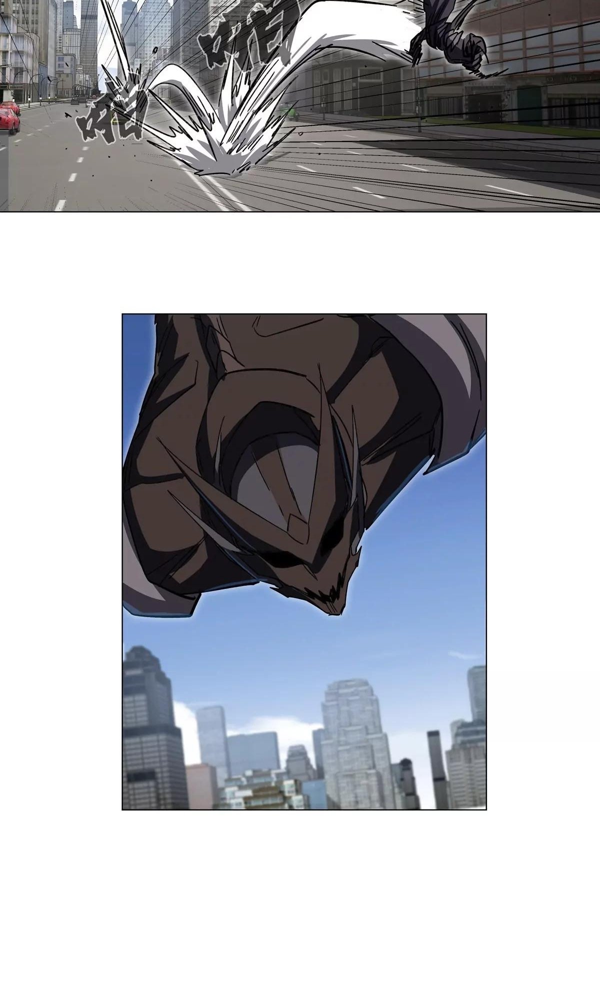 Page 37 of Chapter 112