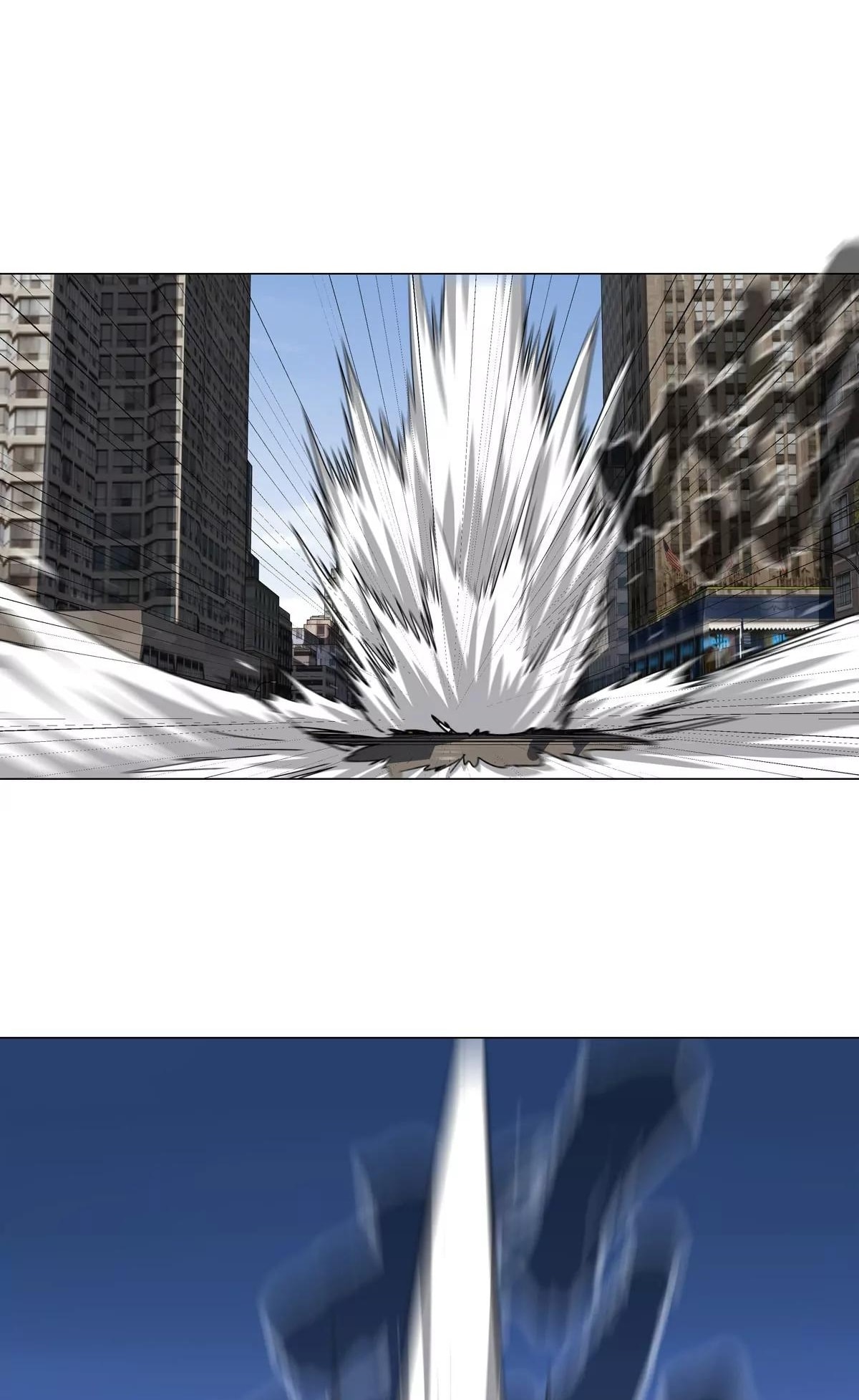 Page 24 of Chapter 113