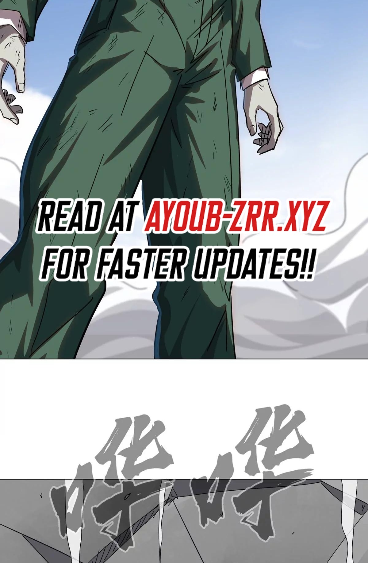Page 37 of Chapter 113