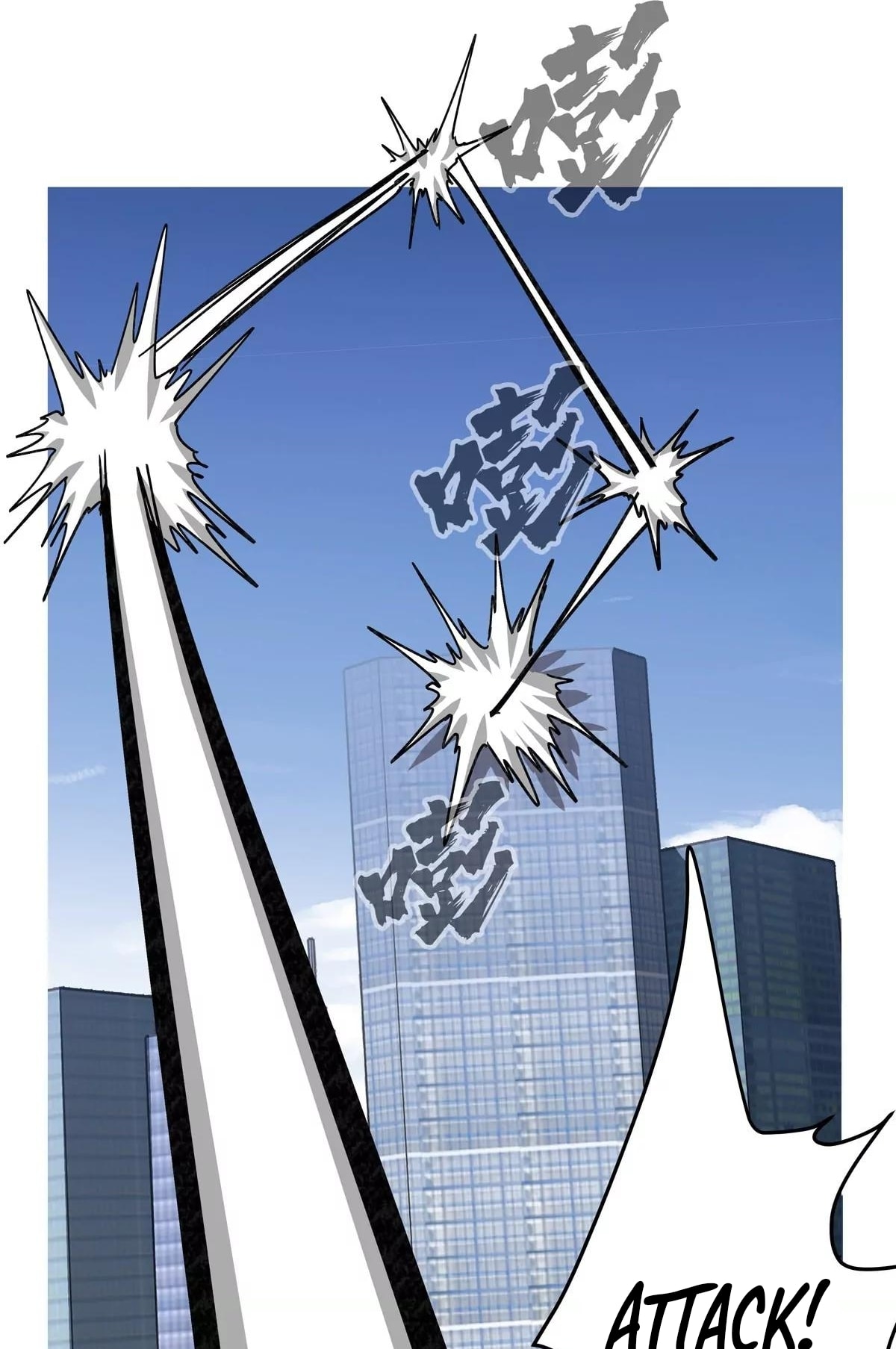 Page 14 of Chapter 114