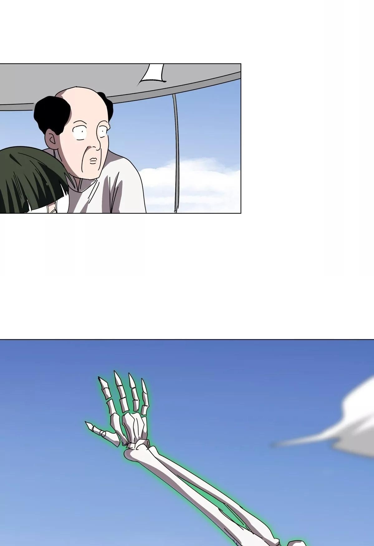 Page 35 of Chapter 114