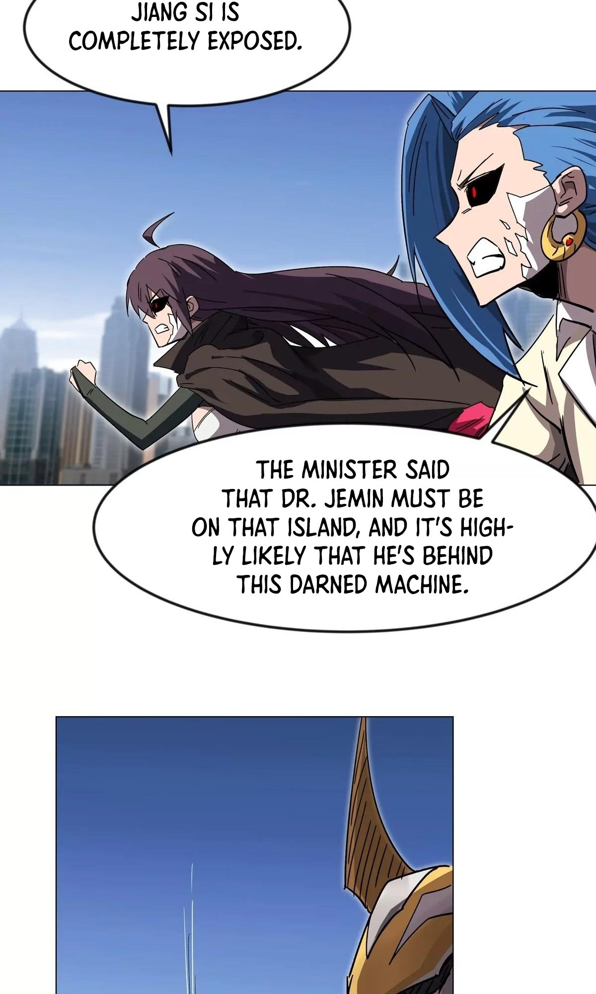 Page 11 of Chapter 115