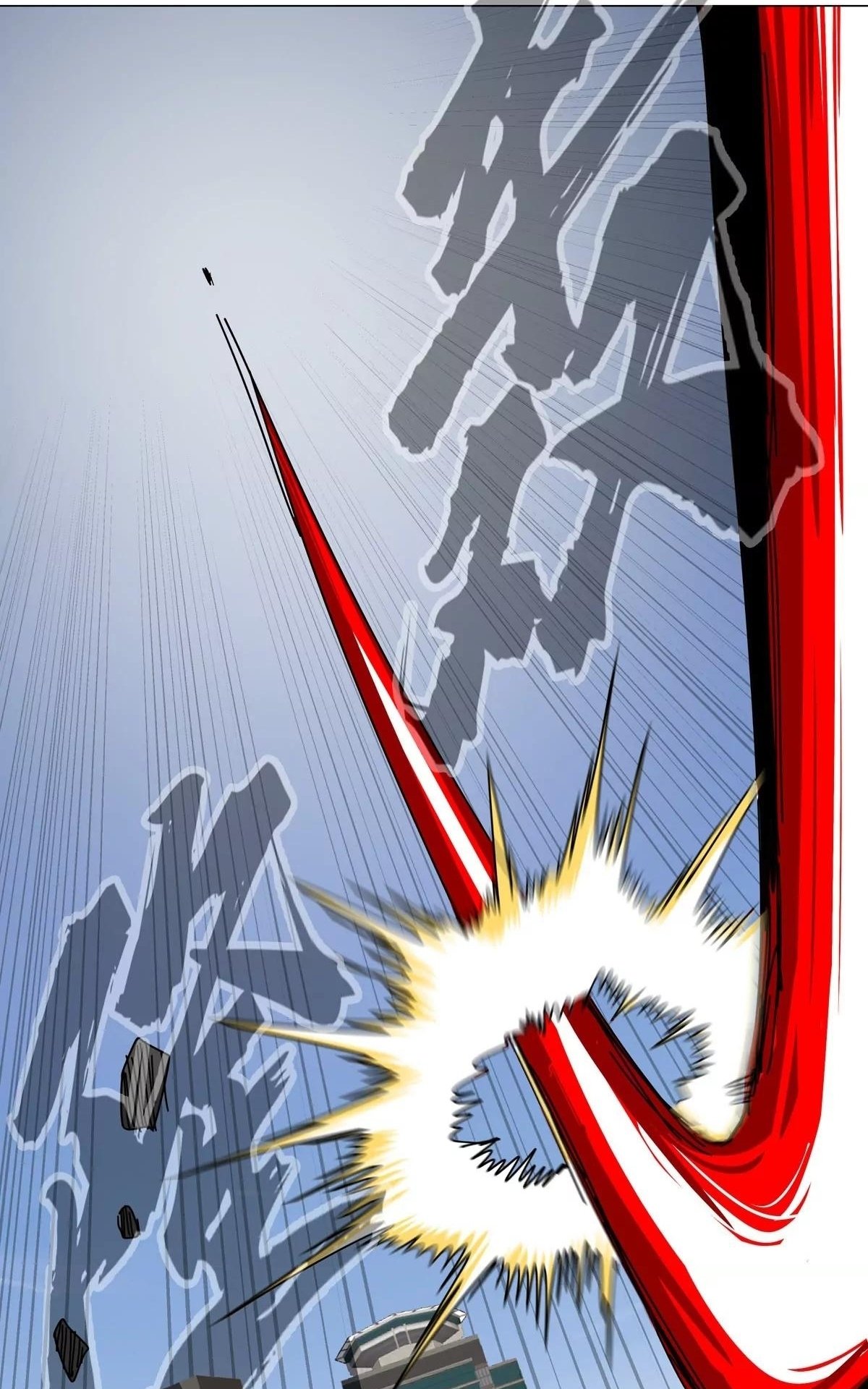 Page 21 of Chapter 115