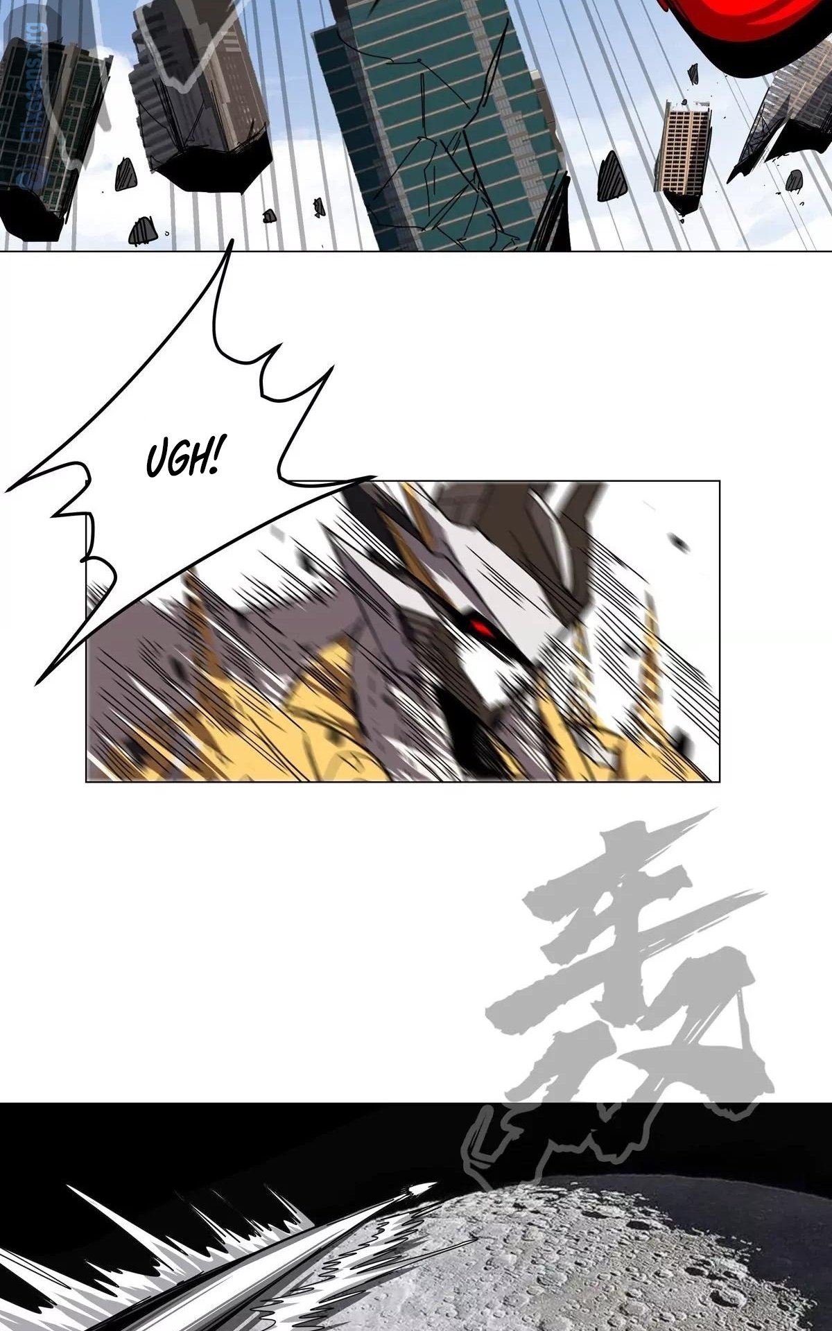 Page 22 of Chapter 115